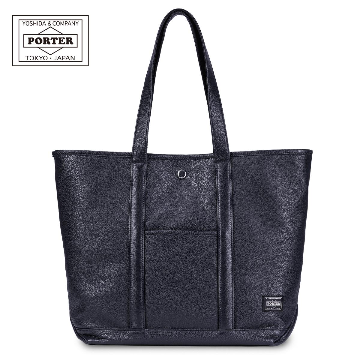 ポーター スタイル トートバッグ (L) 262-27818 PORTER STYLE 吉田