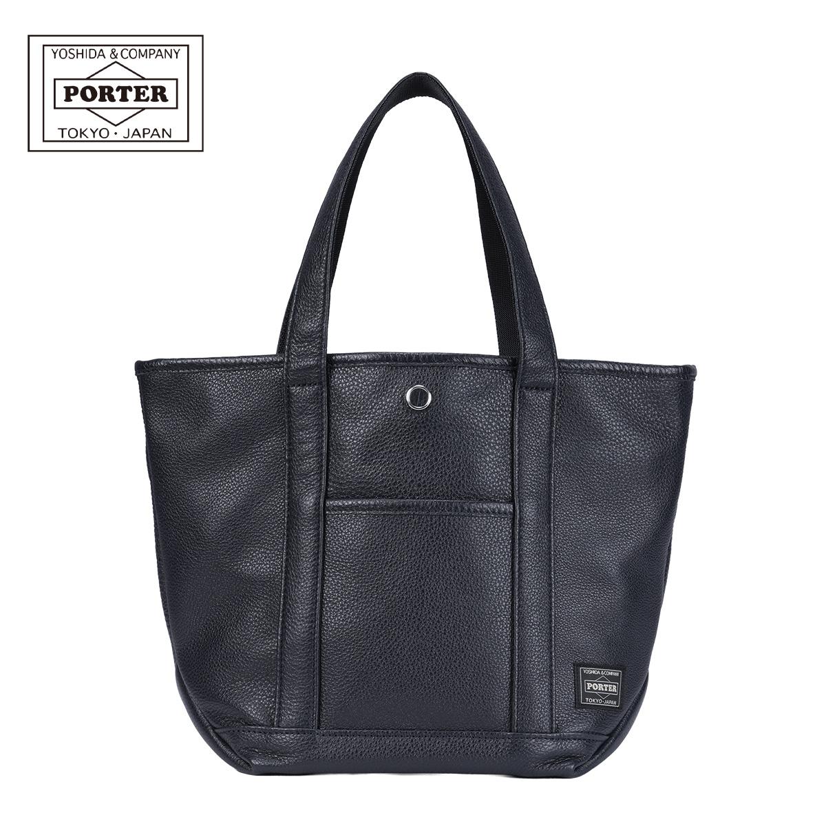 ポーター スタイル トートバッグ (S) 262-27819 PORTER STYLE 吉田