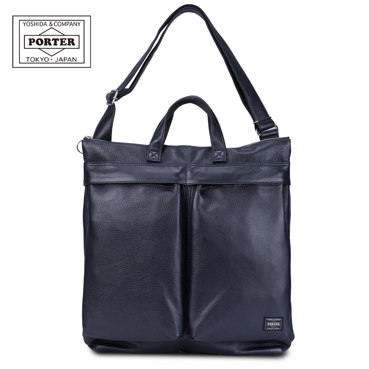 ポーター スタイル ヘルメットバッグ (L) 262-27820 PORTER STYLE 吉田