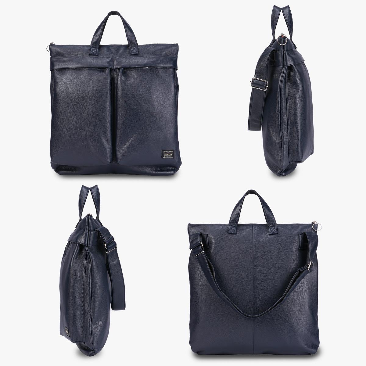 ポーター スタイル ヘルメットバッグ (L) 262-27820 PORTER STYLE 吉田