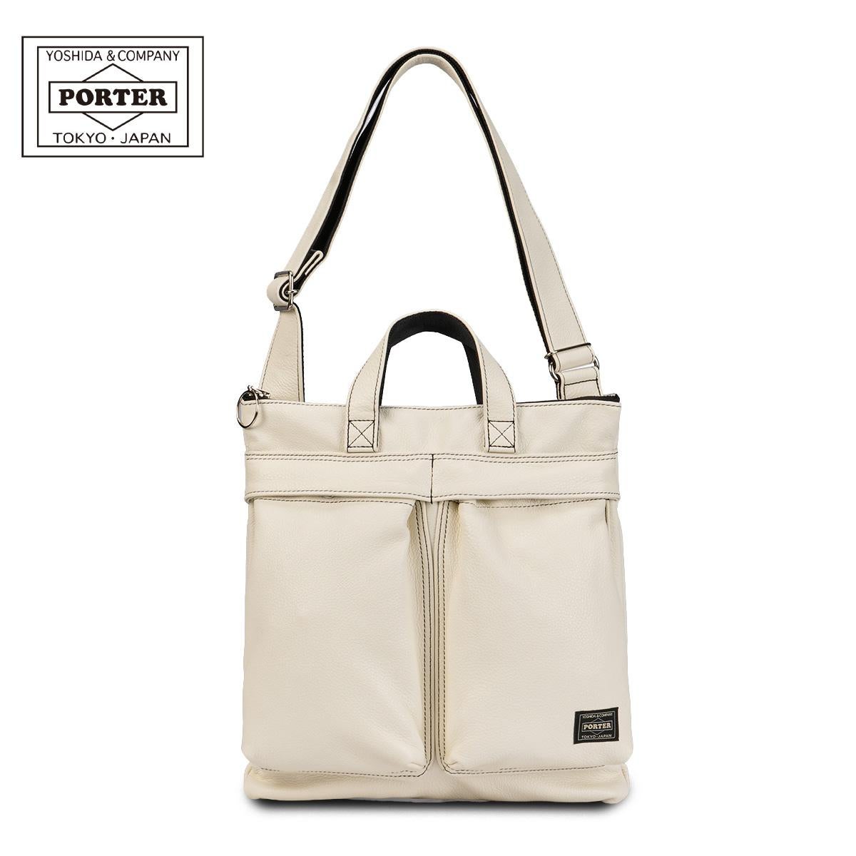 ポーター スタイル ヘルメットバッグ (S) 262-27821 PORTER STYLE 吉田
