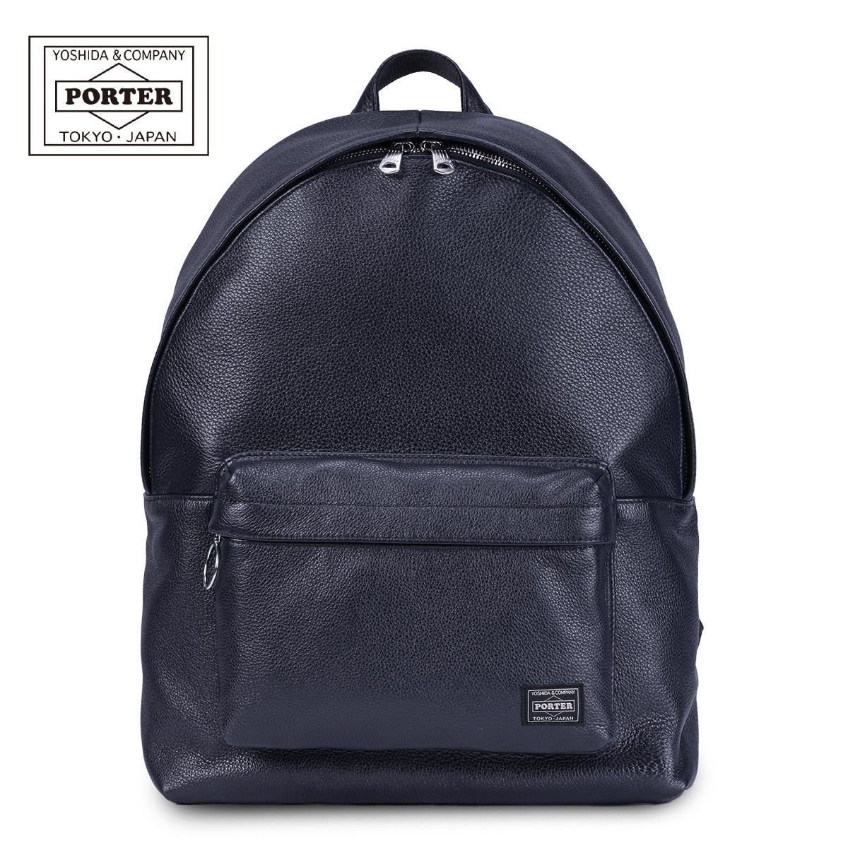 ポーター スタイル デイパック 262-27822 PORTER STYLE 吉田カバン