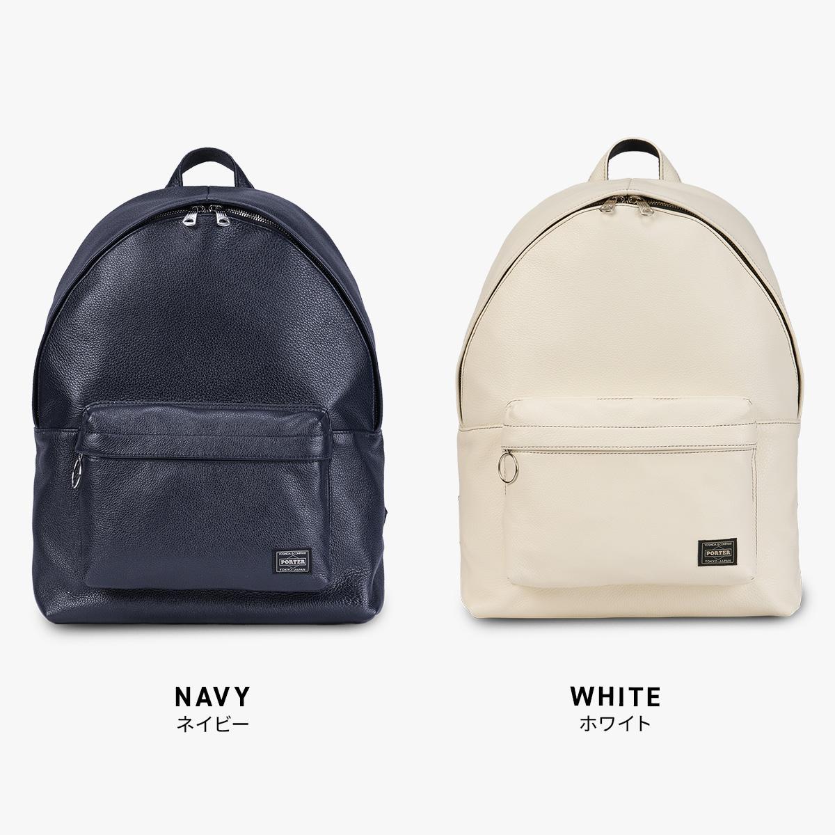 PORTER International リュック ポーター スタイル デイパック 262-27822 PORTER STYLE 吉田カバン