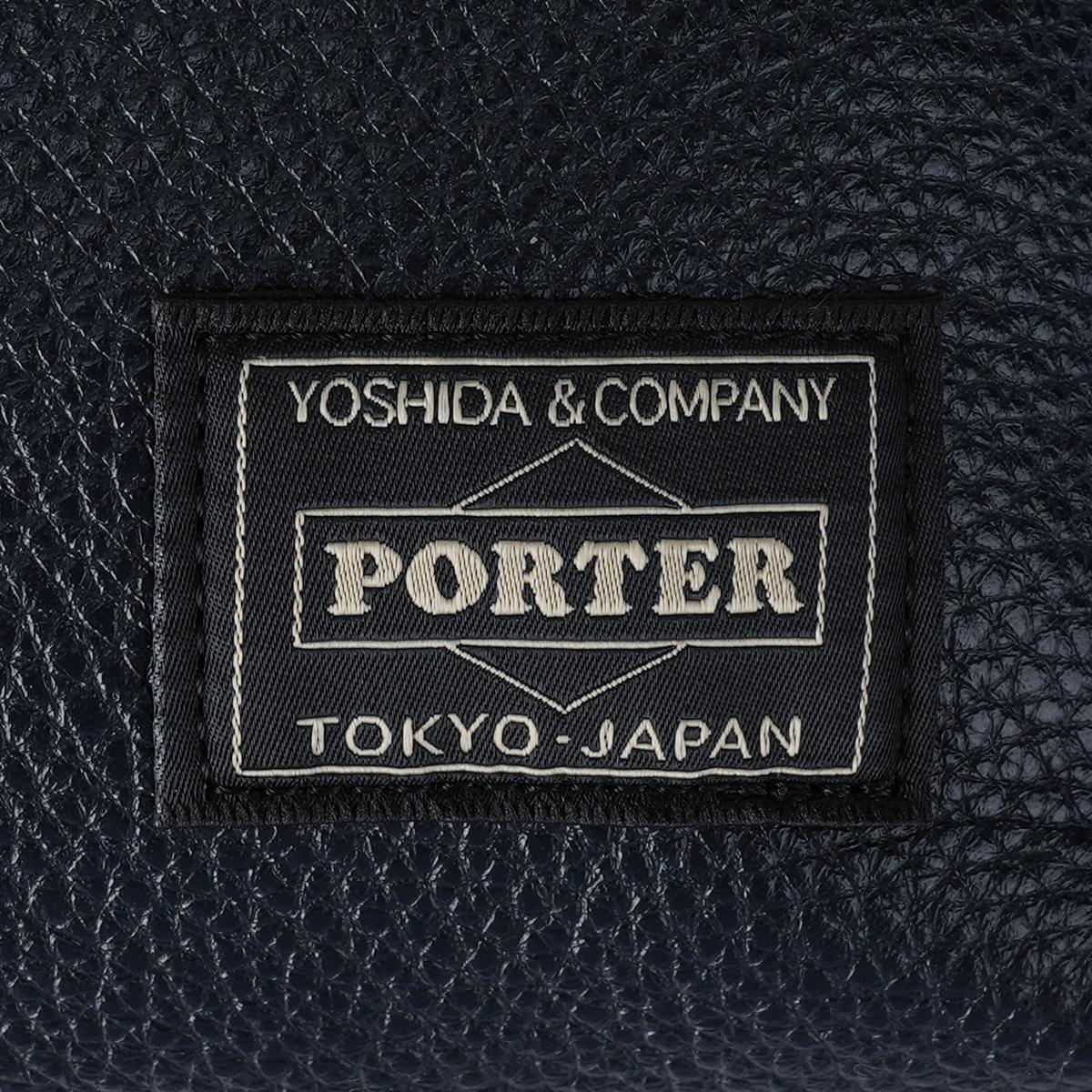 ポーター スタイル デイパック 262-27822 PORTER STYLE 吉田カバン