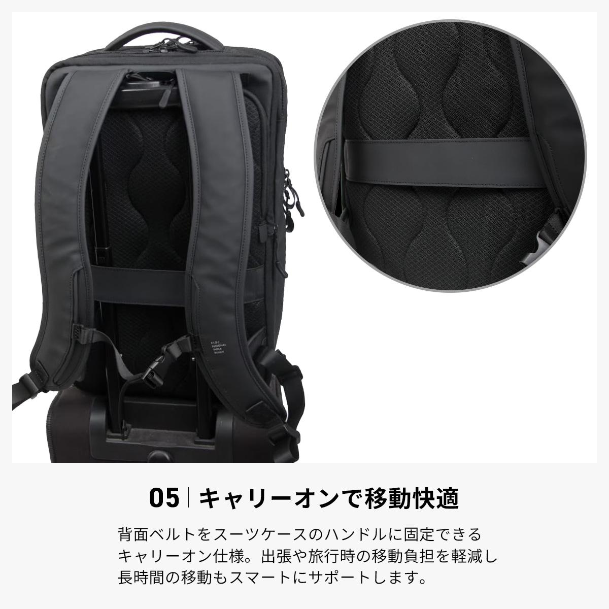 新商品/ロワード/p.i.d//ビジネスリュック/A4/19L~26Lエキスパンド
