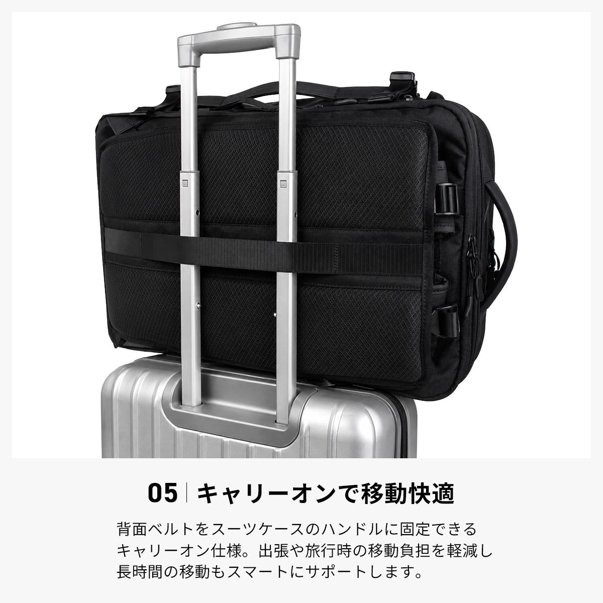 新商品/ロワード/p.i.d//ビジネスリュック/B4/30L~40Lエキスパンド
