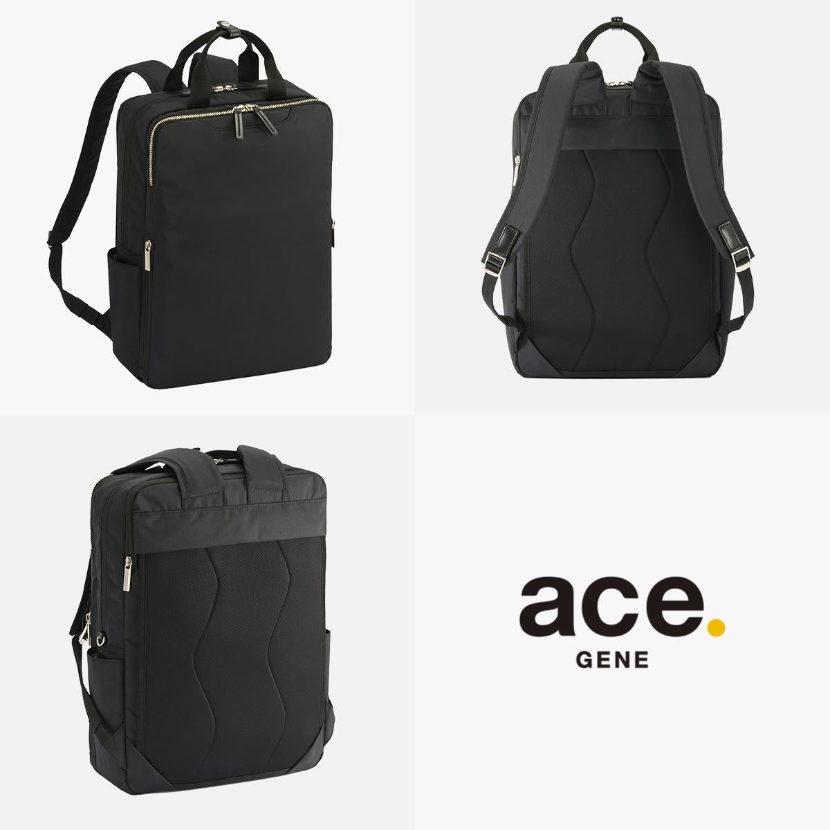 エース ジーンレーベル フィッテム ライト ビジネスリュック ace. GENE
