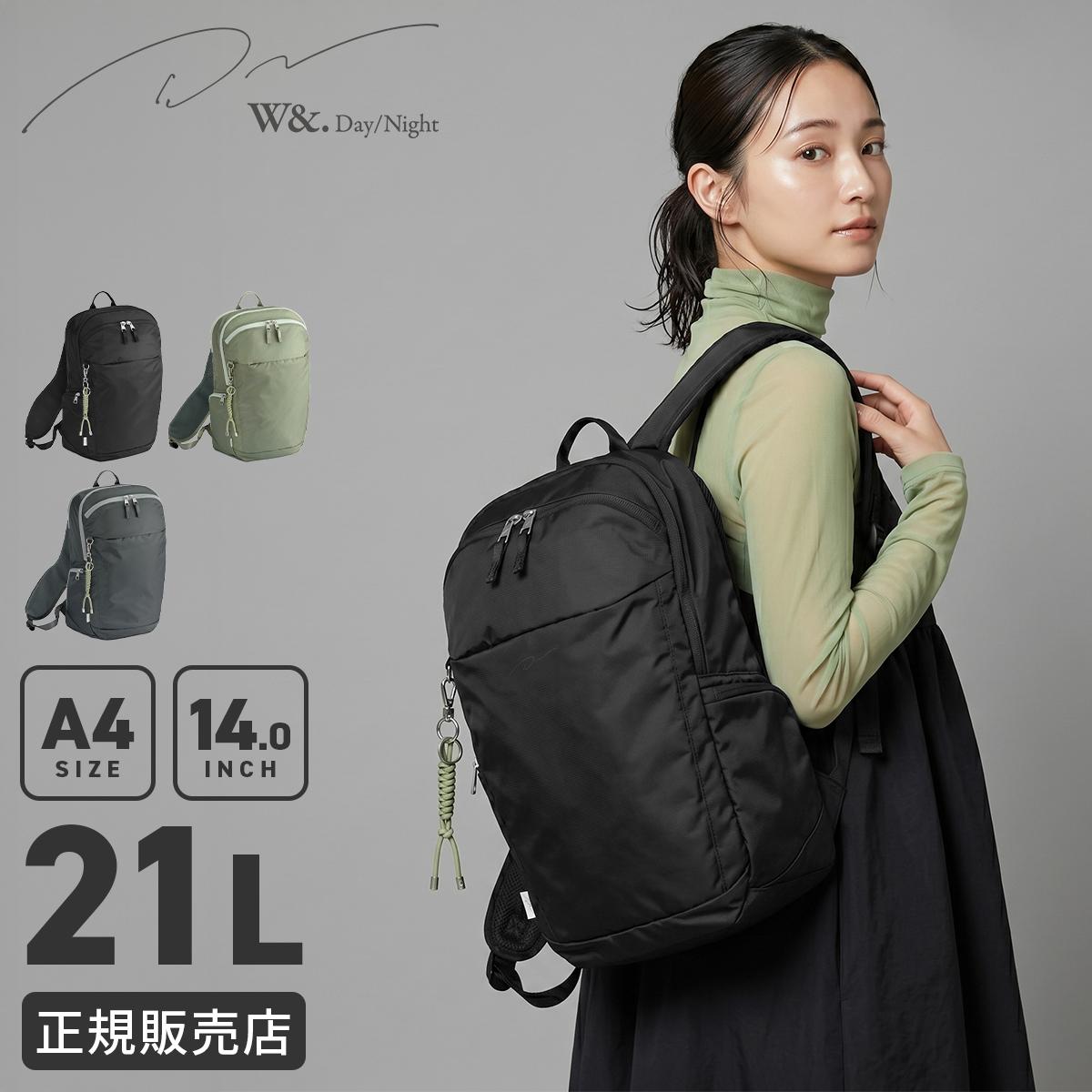 ダブルアンドデイナイト アウリンコ リュック 19L エース ACE W&.Day