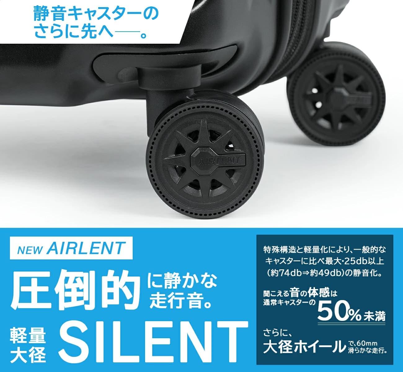 アジアラゲージ スーツケース Sサイズ 機内持ち込み 36L/43L 軽量 小型