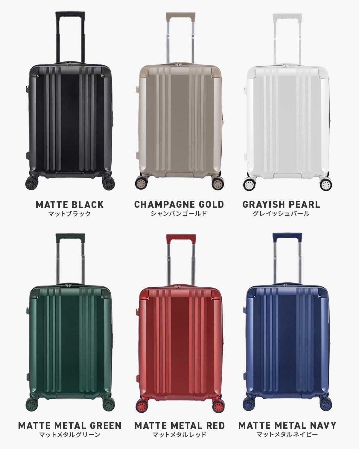 アジアラゲージ デカかるEdge2 スーツケース Mサイズ Asia Luggage