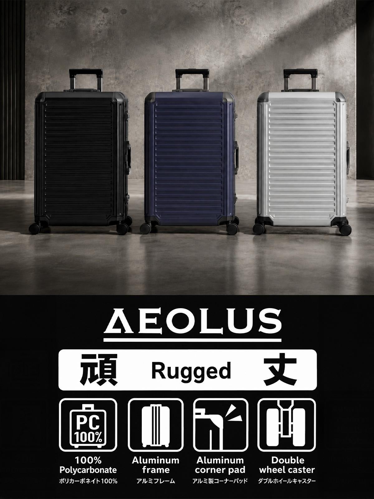 アジアラゲージ スーツケース Lサイズ 98L 大型 大容量 無料受託手荷物