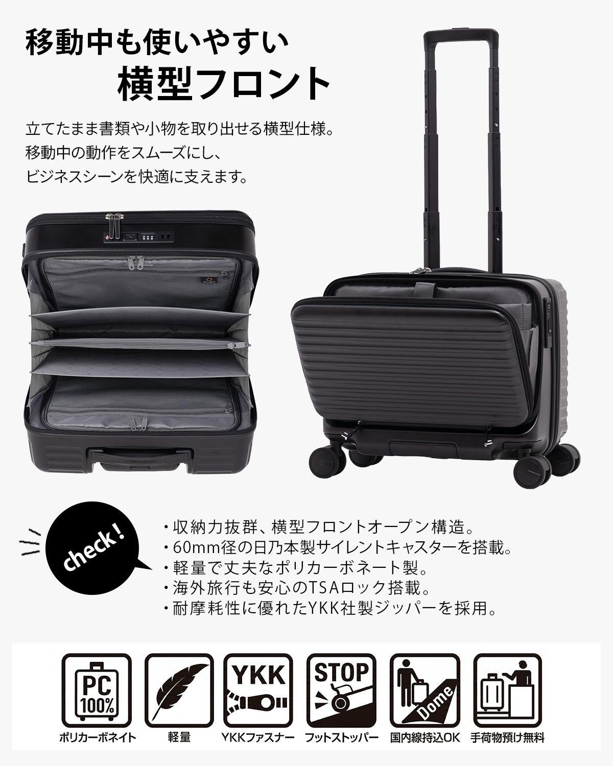 新商品/アジアラゲージ/アジアラゲージ/A.L.I-BIZ/横型FOビジネス