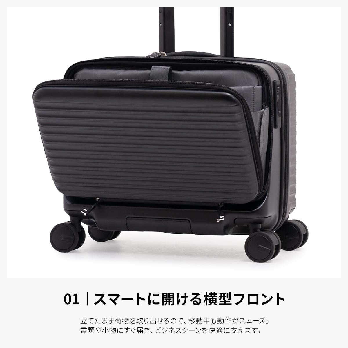 アジアラゲージ スーツケース ビジネスキャリー Sサイズ SS 機内