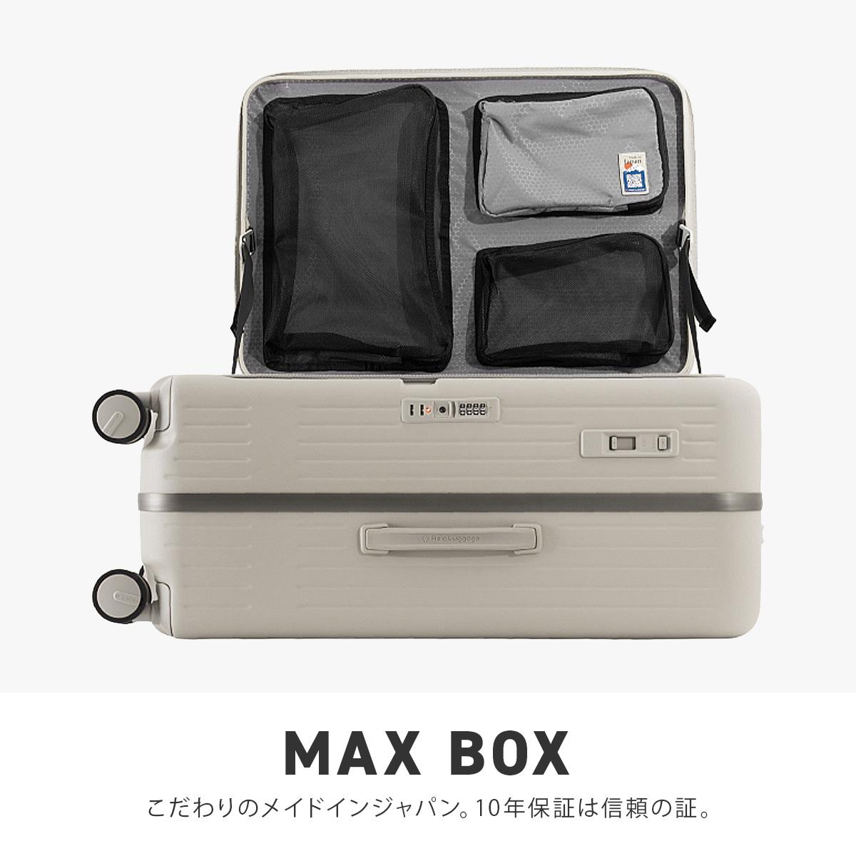 アジアラゲージ スーツケース Sサイズ SS 機内持ち込み 38L 軽量 小型