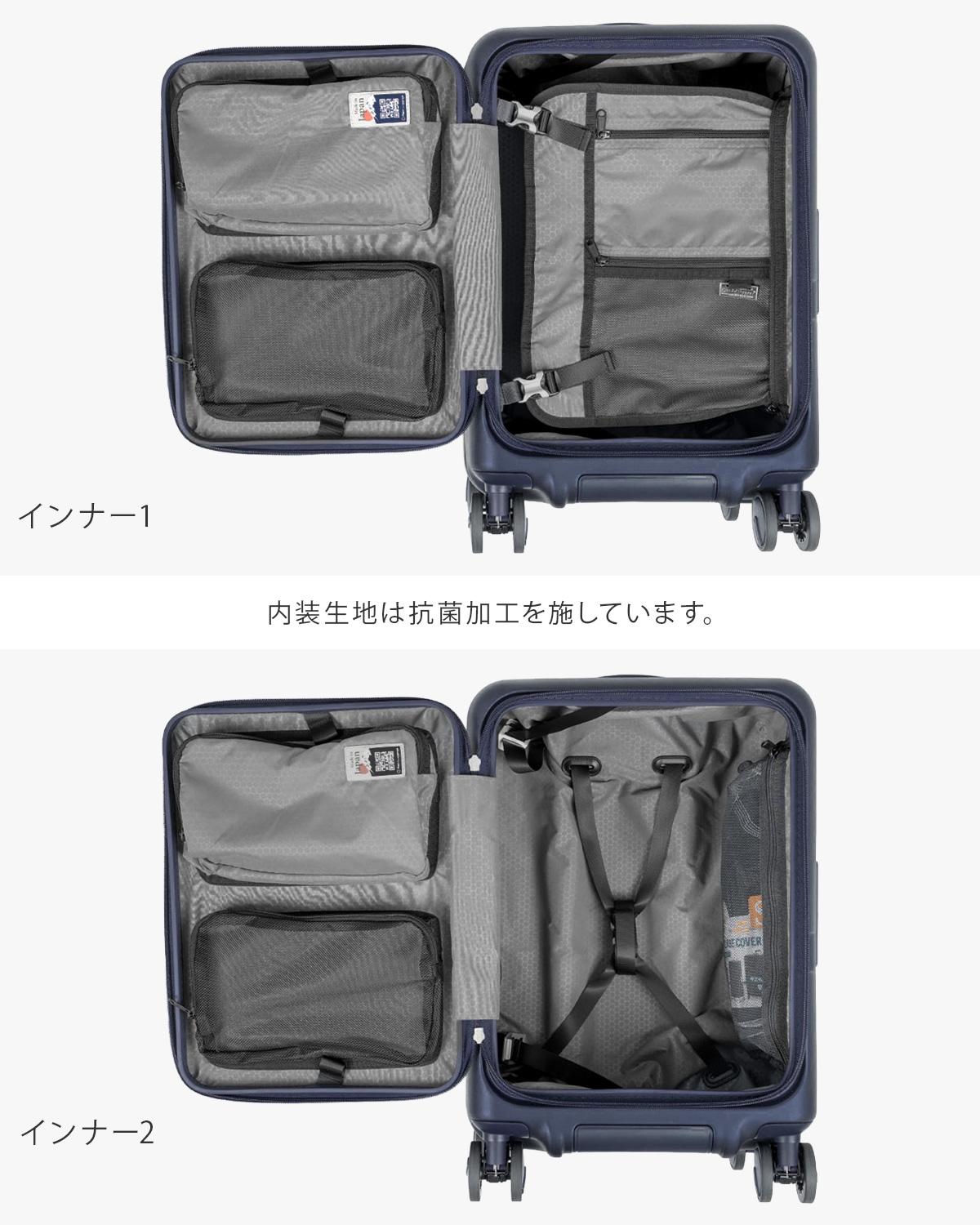 新商品/アジアラゲージ/アジアラゲージ/MAXBOX/スーツケース/機内持込