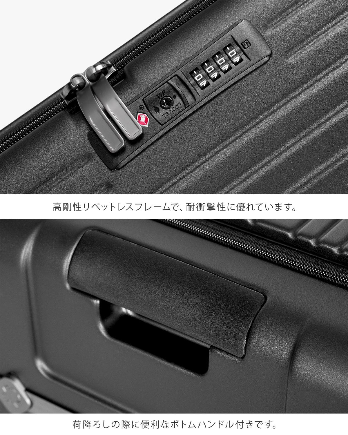 アジアラゲージ スーツケース Sサイズ SS 機内持ち込み 38L 軽量 小型