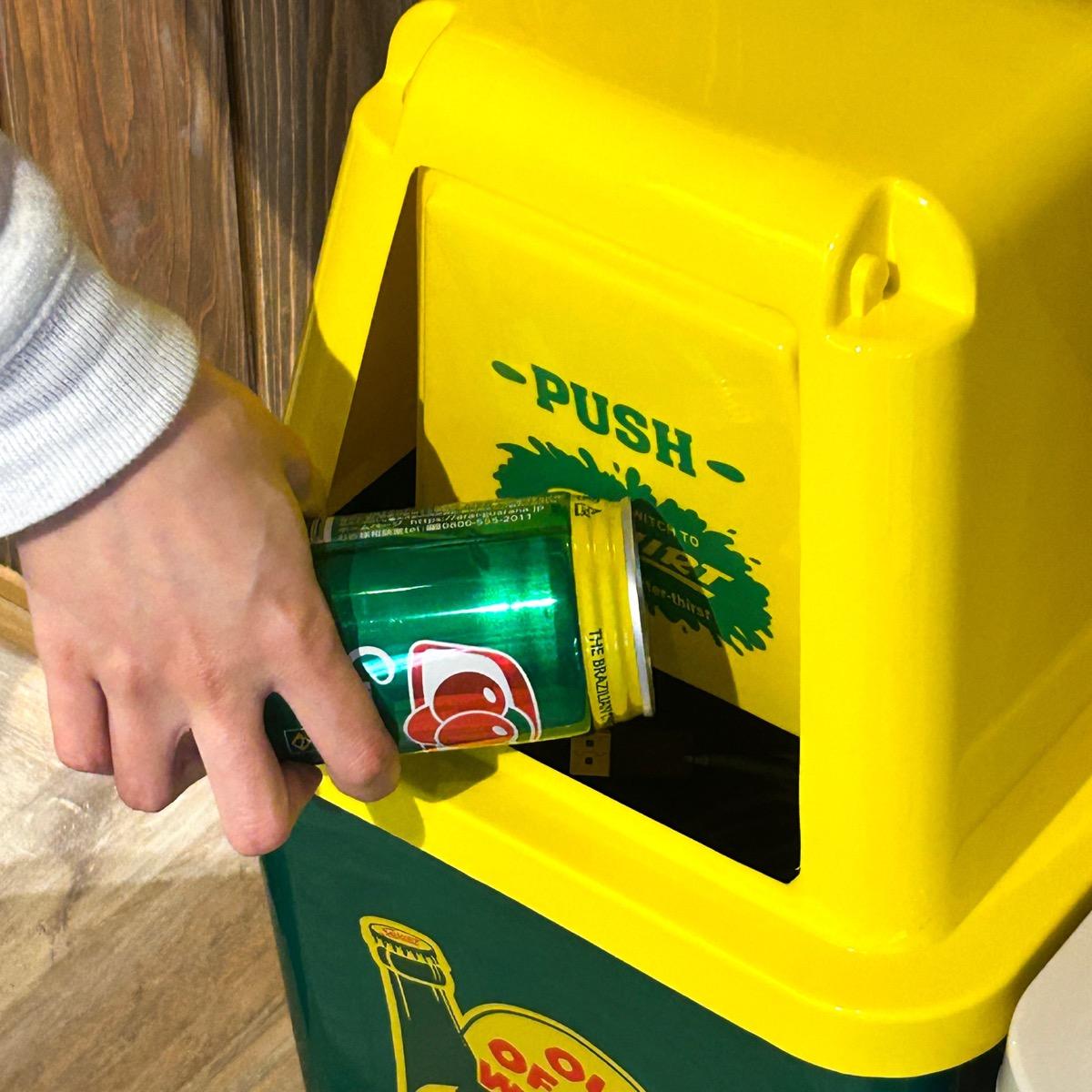 ゴミ箱 20L DUST BOX 20L ダストボックス 20L-DB-GF-00141-IV-BL