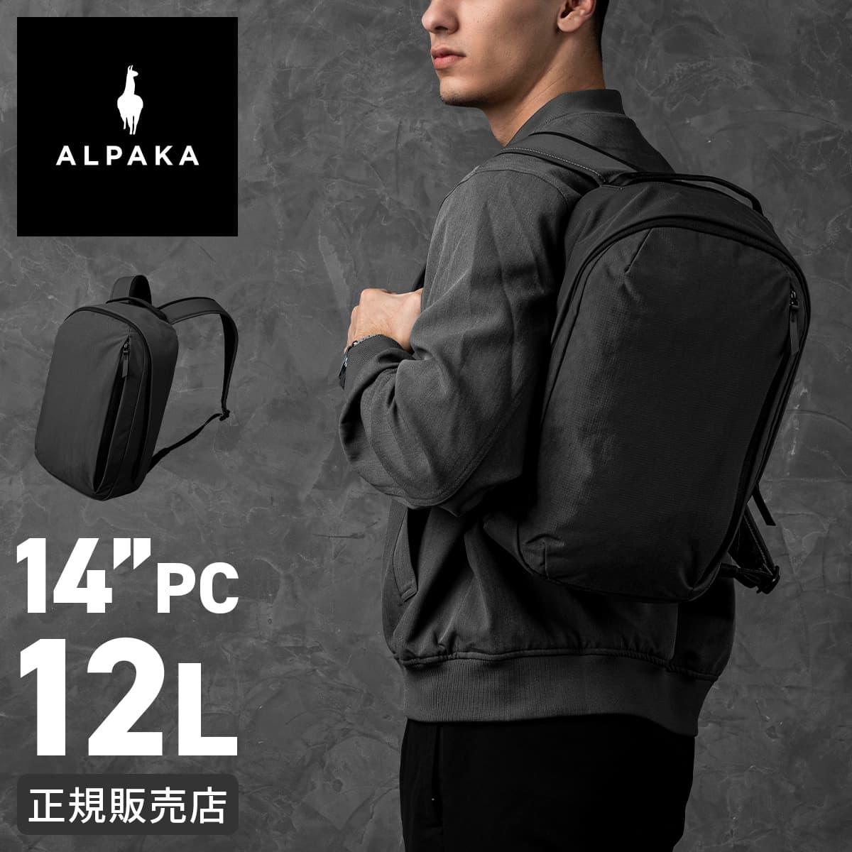 新商品/JALUX/アルパカ//METRO BACKPACK AXOFLUX 400D【alpaka-4270
