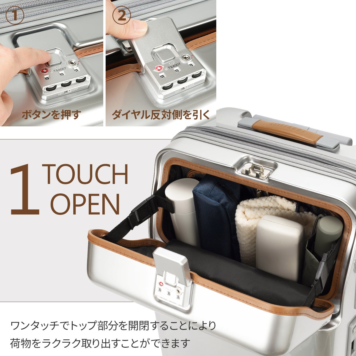 トラベリスト ファーストリミテッド スーツケース TRAVELIST FIRST