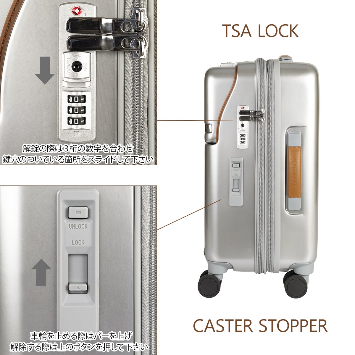 トラベリスト ファーストリミテッド スーツケース TRAVELIST FIRST