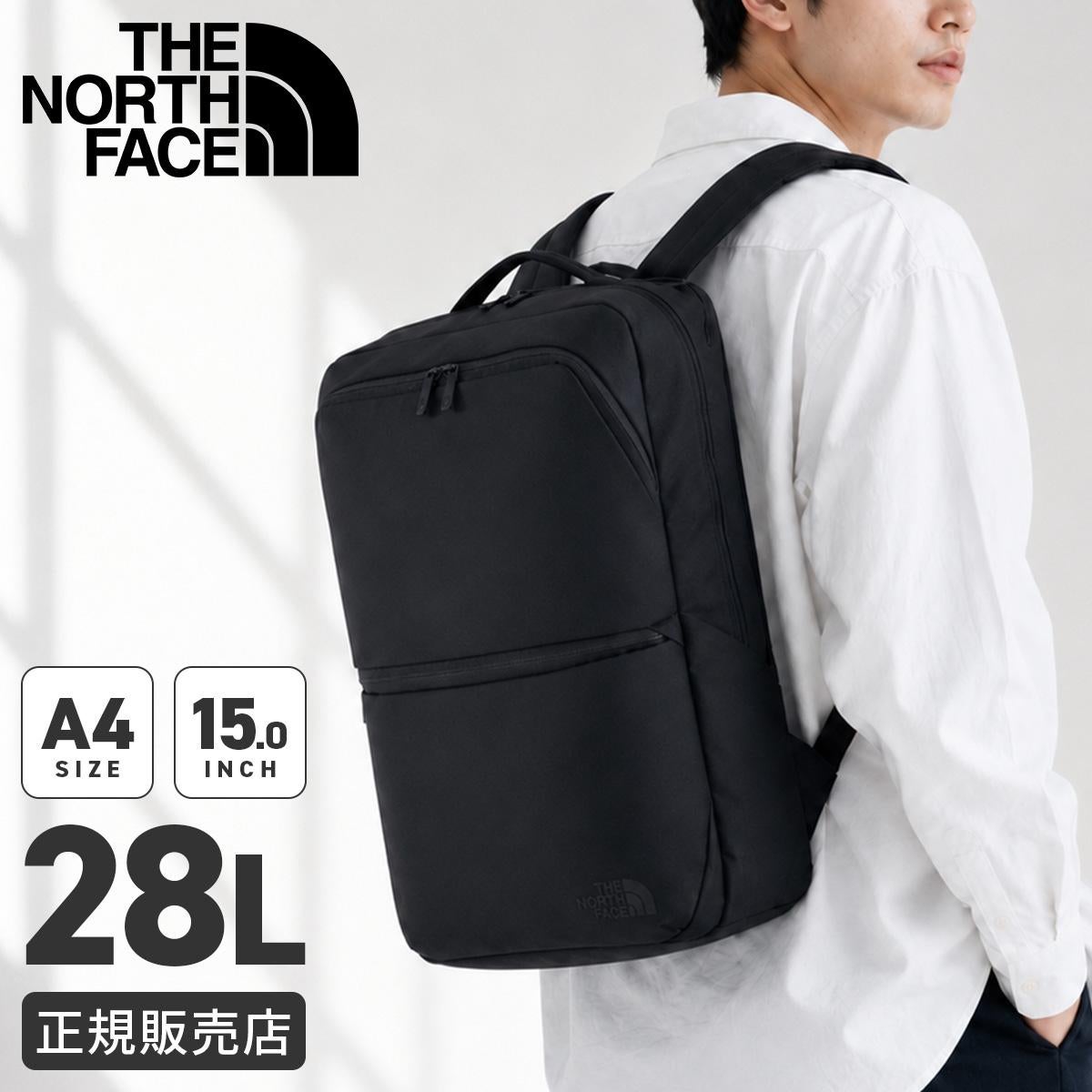 ノースフェイス シャトル3WAYデイパック ブリーフケース 23L THE NORTH