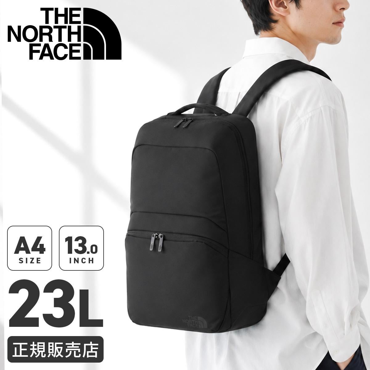 ノースフェイス シャトル3WAYデイパック ブリーフケース 23L THE NORTH