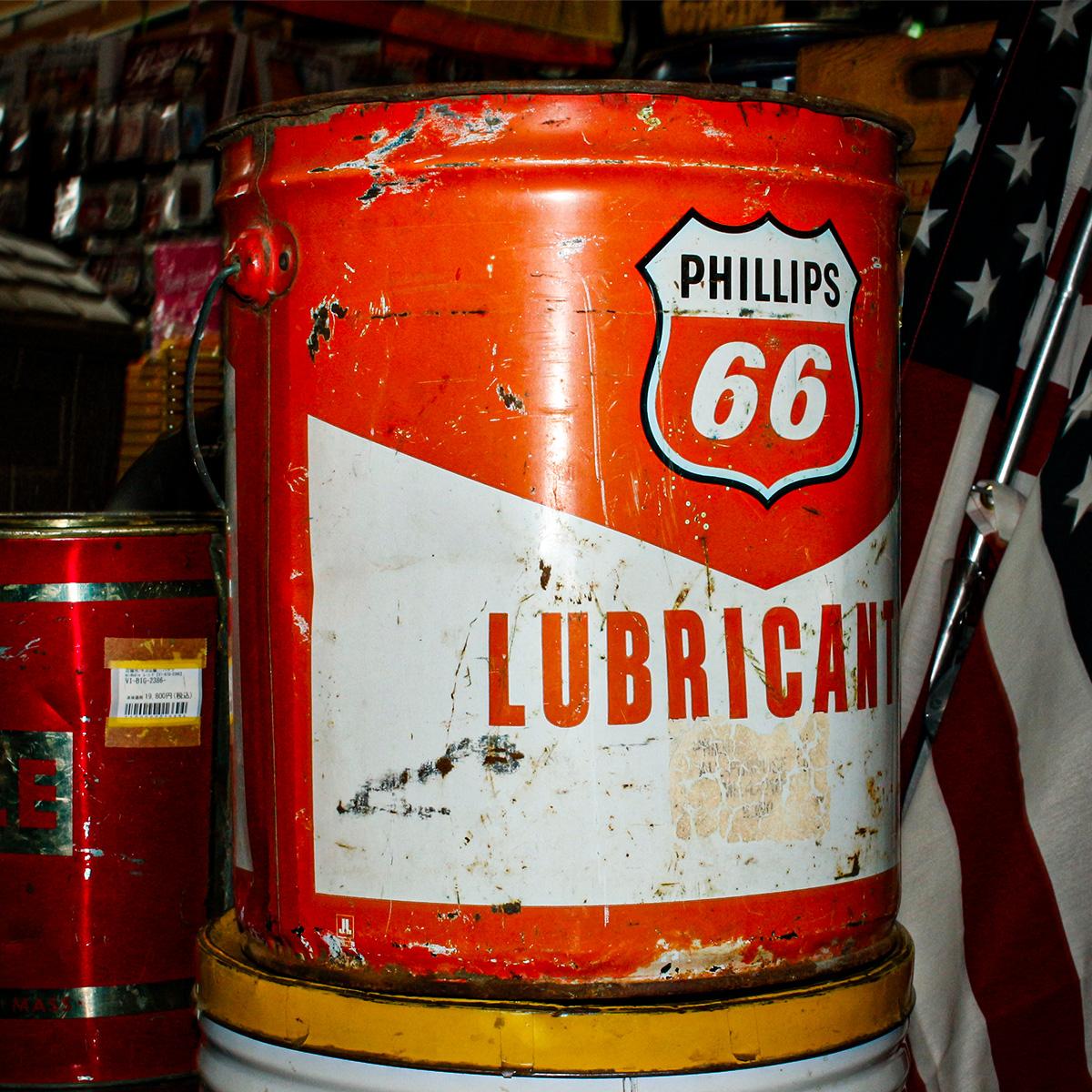 PENNZOIL 5 U.S. GALLONS オイル缶 VI-BIG-2383｜ONLINE STORE by