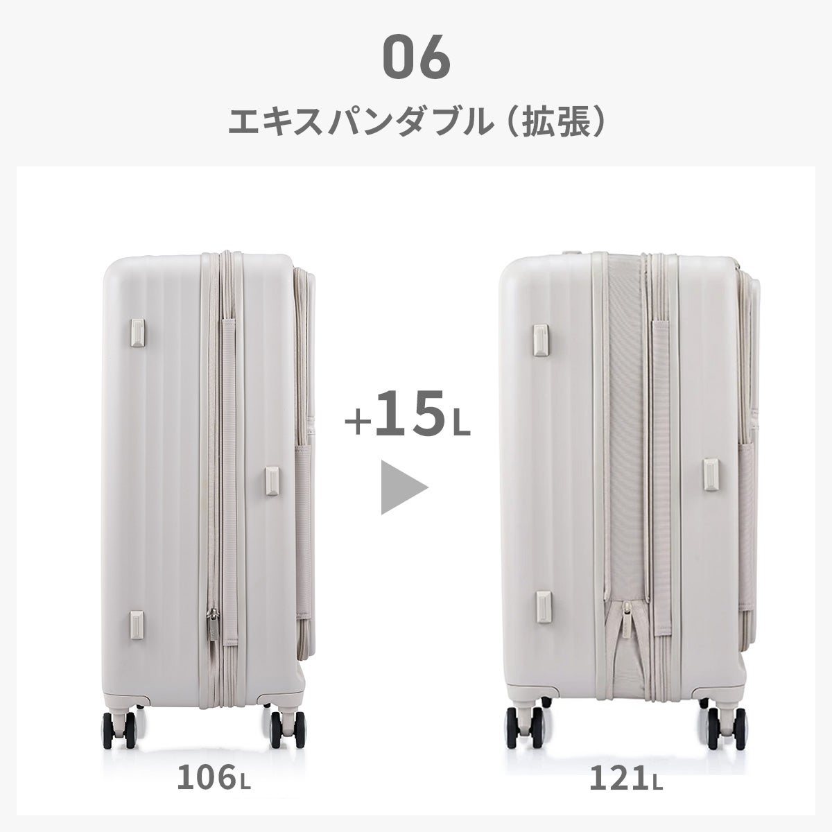 アメリカンツーリスター トラント スーツケース Lサイズ XL 106L 121L