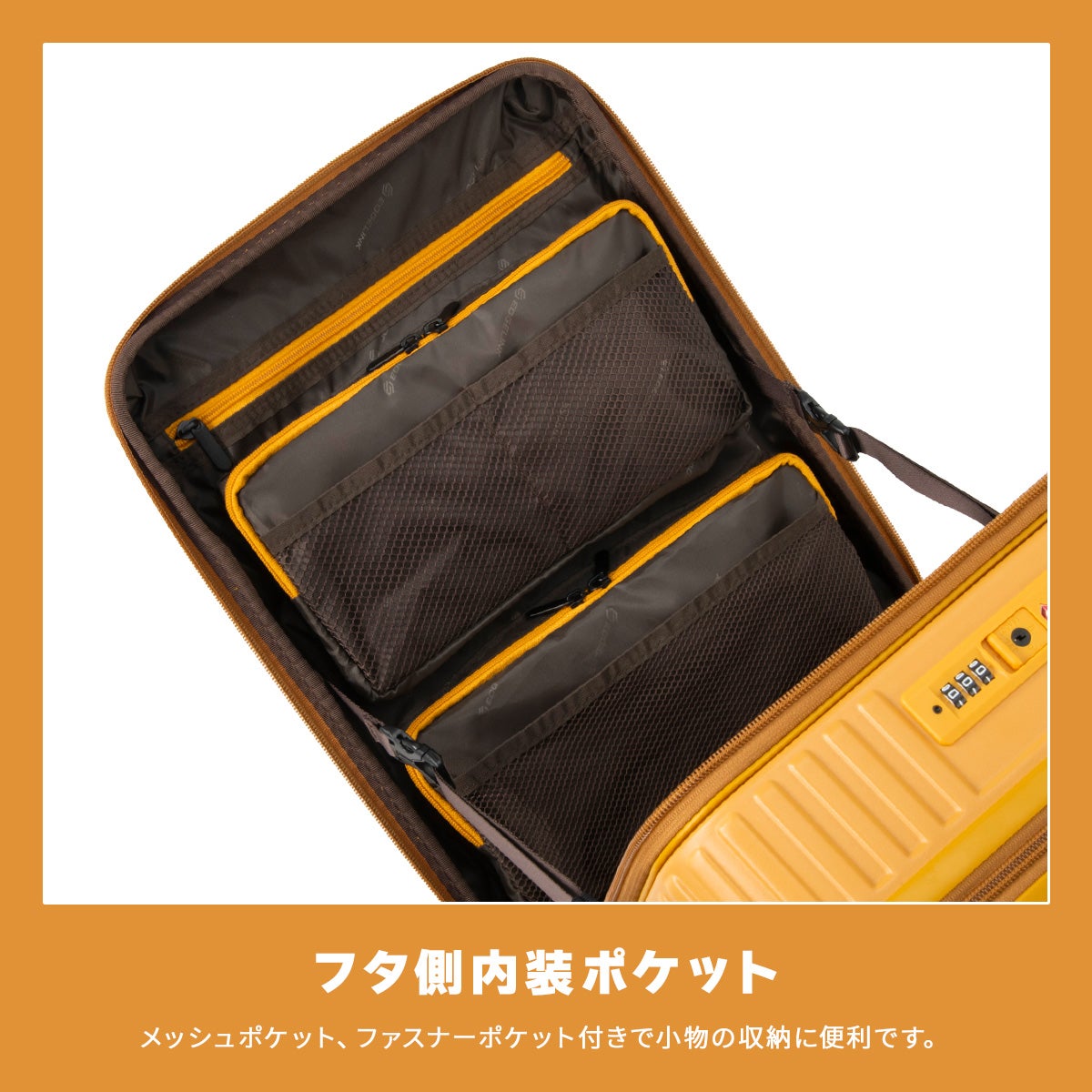 エース エッジリンク クルーズボックス スーツケース 機内持ち込み 32L