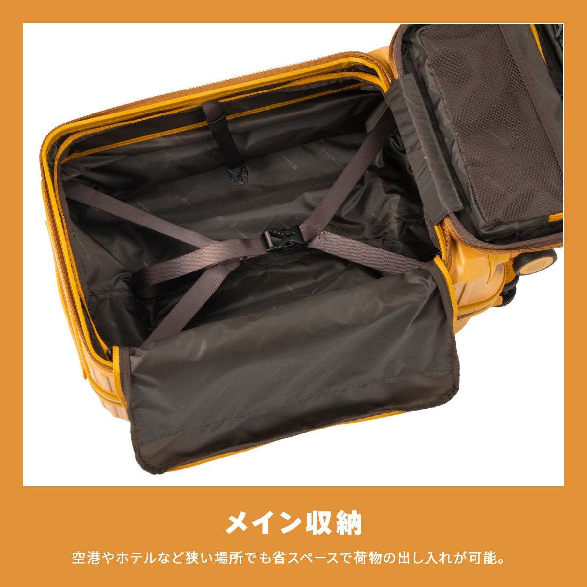エース エッジリンク クルーズボックス スーツケース 機内持ち込み 32L