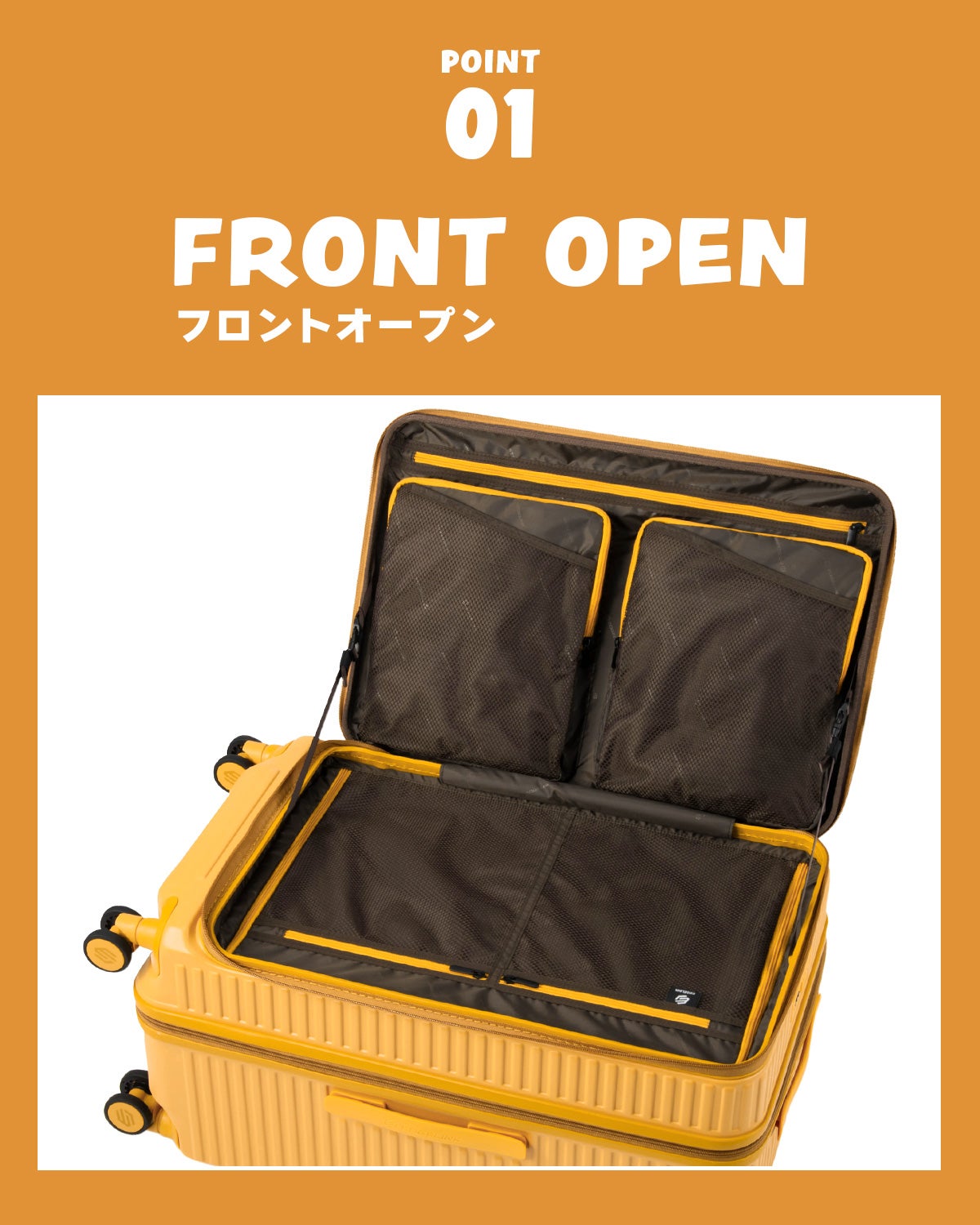 エース エッジリンク クルーズボックス スーツケース Lサイズ 74L 85L