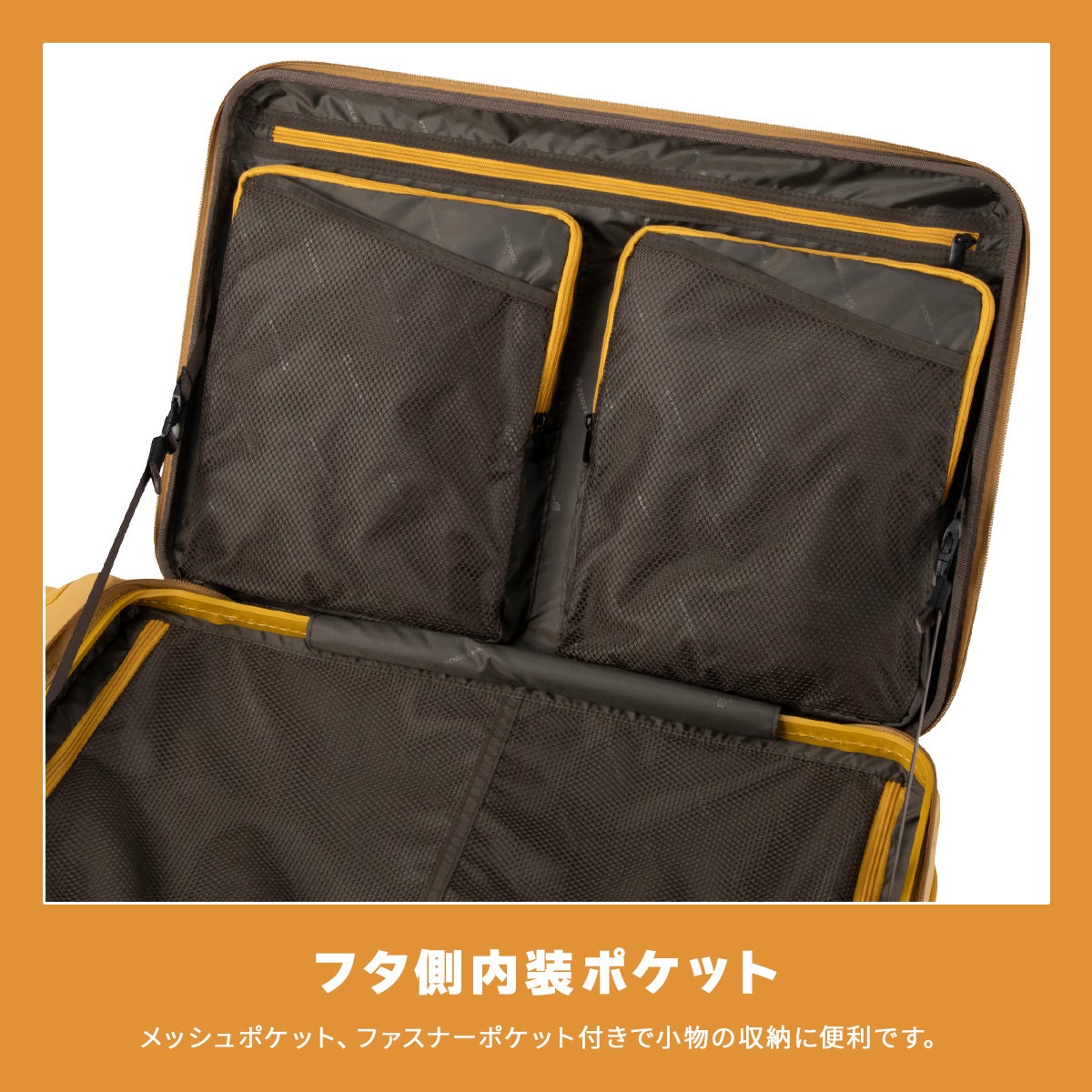 エース エッジリンク クルーズボックス スーツケース Lサイズ 74L 85L