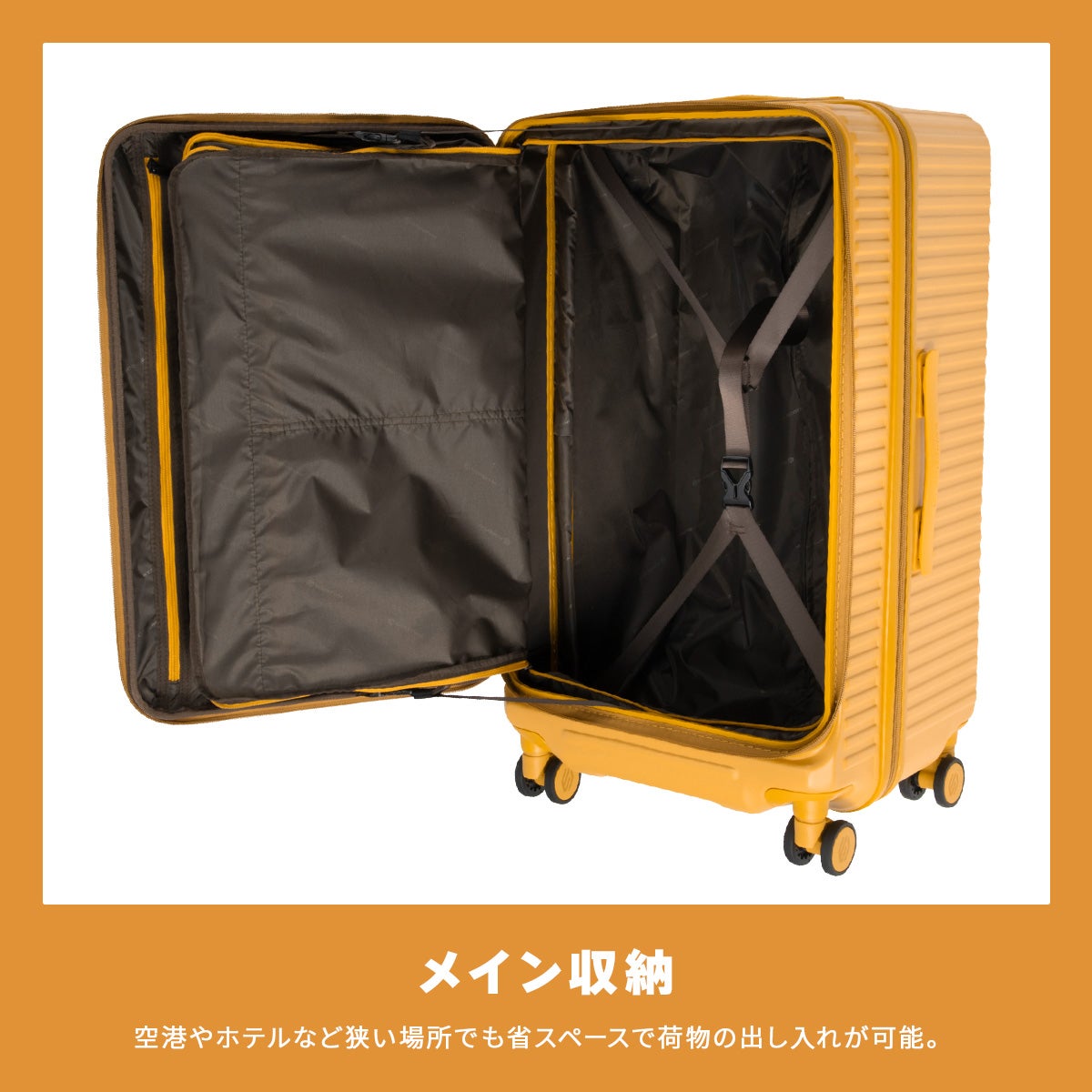 エース エッジリンク クルーズボックス スーツケース Lサイズ 74L 85L