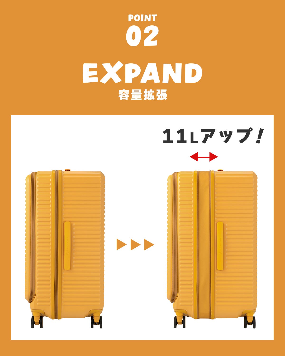 エース エッジリンク クルーズボックス スーツケース Lサイズ 74L 85L