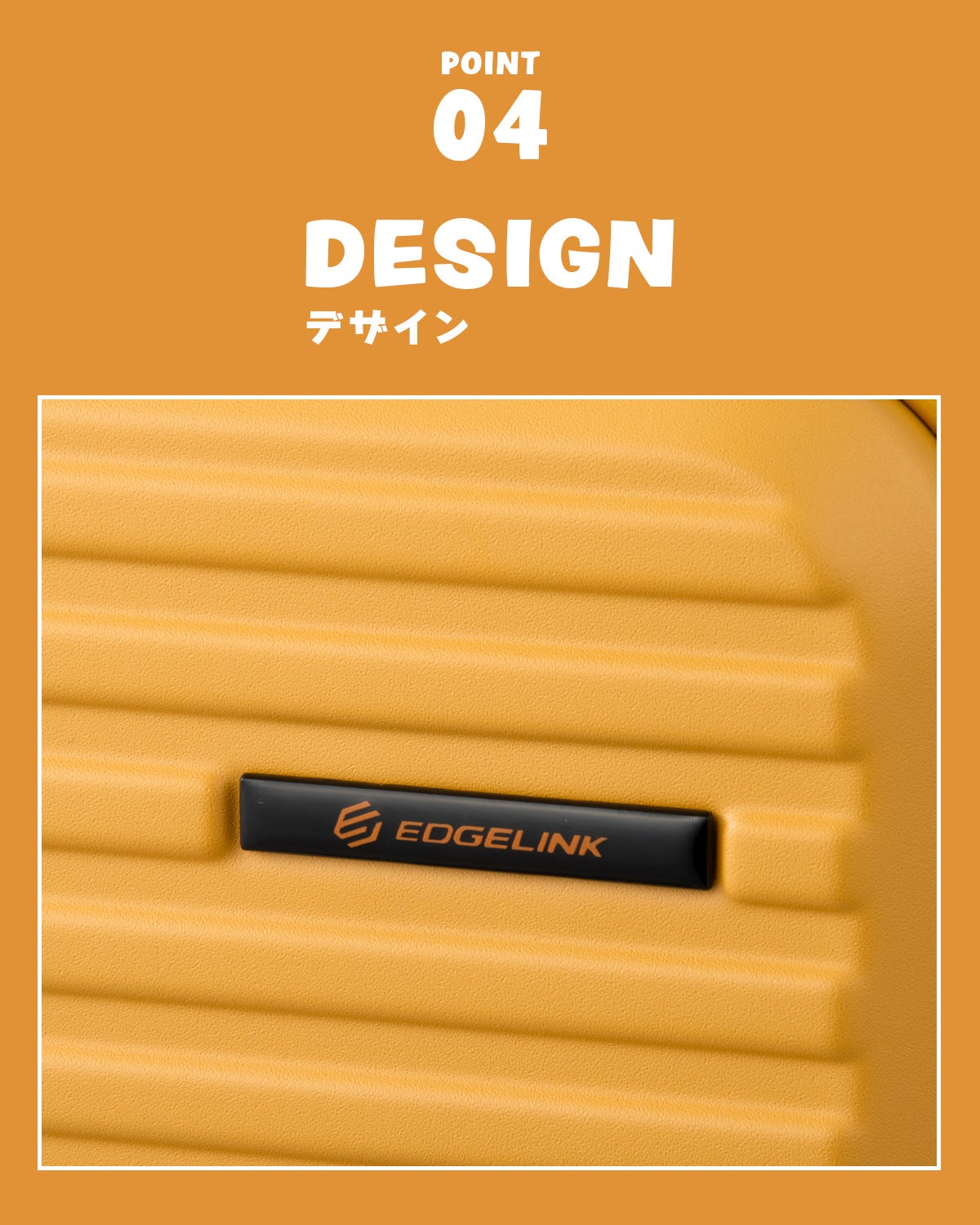 エース エッジリンク クルーズボックス スーツケース Lサイズ 74L 85L