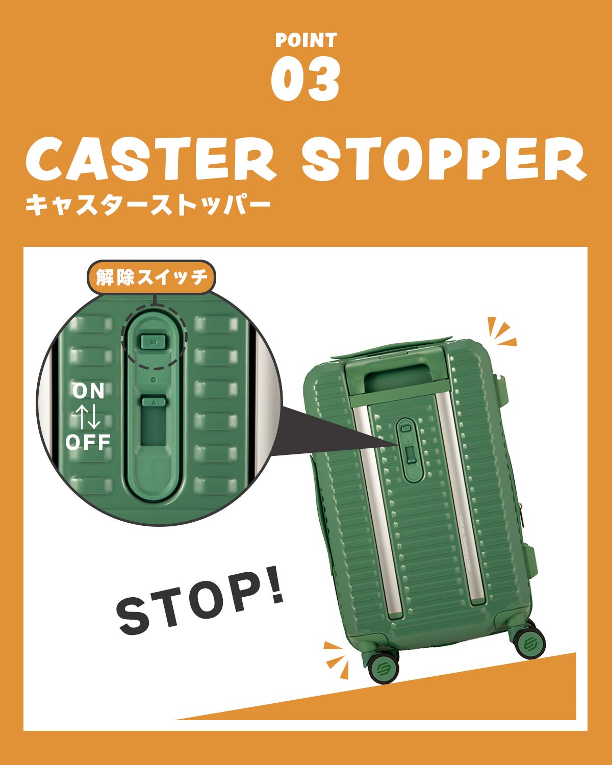 新商品/エース/エッジリンク/クルーズボックス グリント/スーツケース