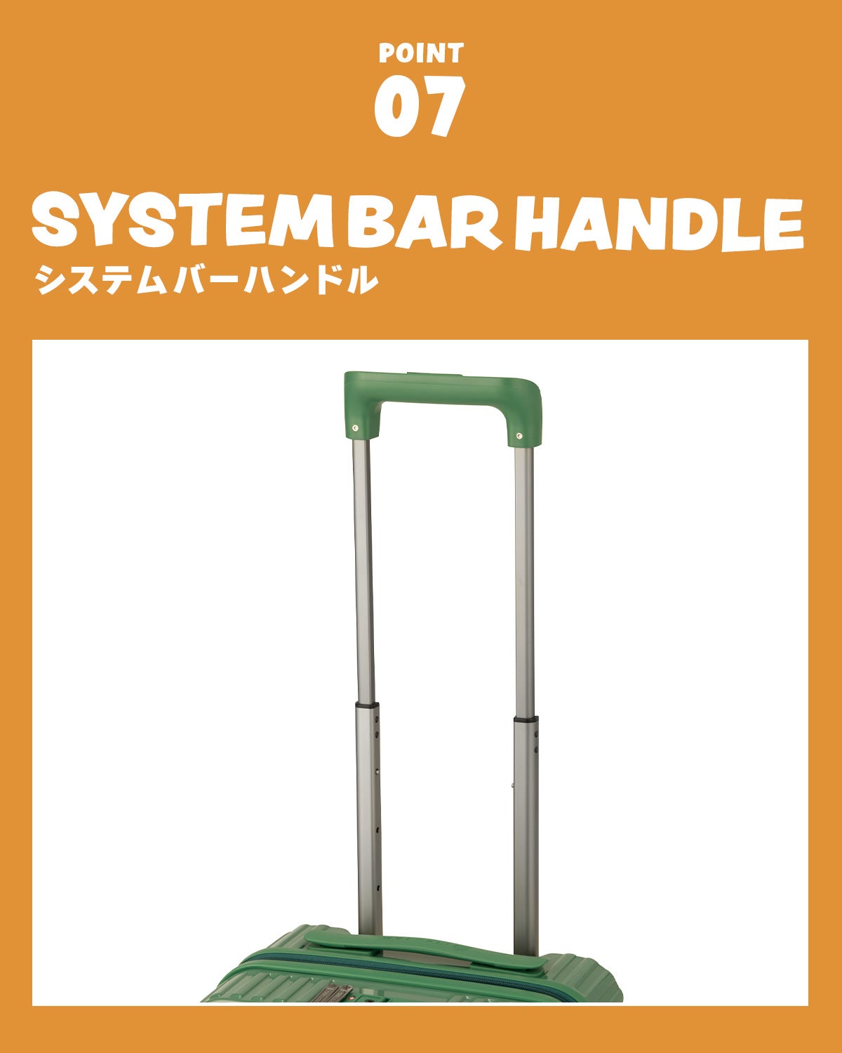 新商品/エース/エッジリンク/クルーズボックス グリント/スーツケース