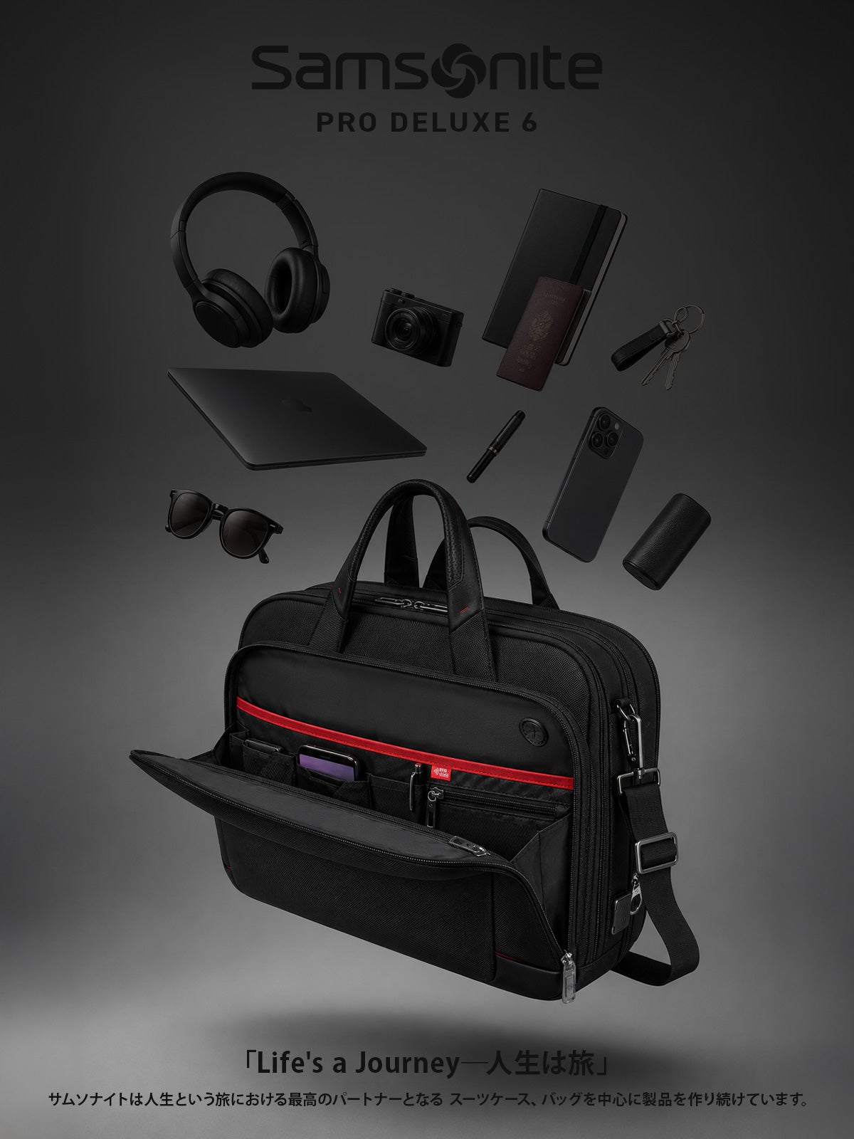 美品 サムソナイト freeform フリーフォーム 軽量 大型 プロテカ 並行