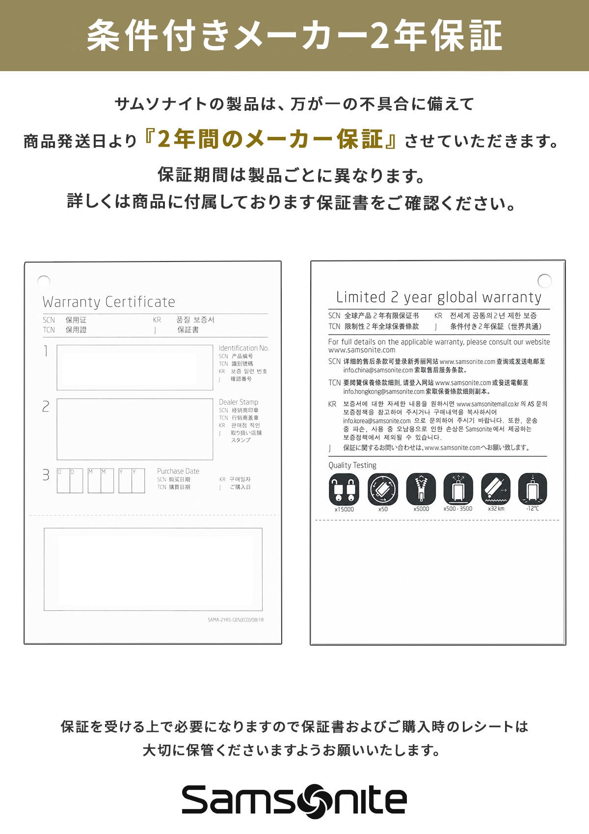 サムソナイト ヴァイゴン2 ブリーフケース ビジネスバッグ Mサイズ