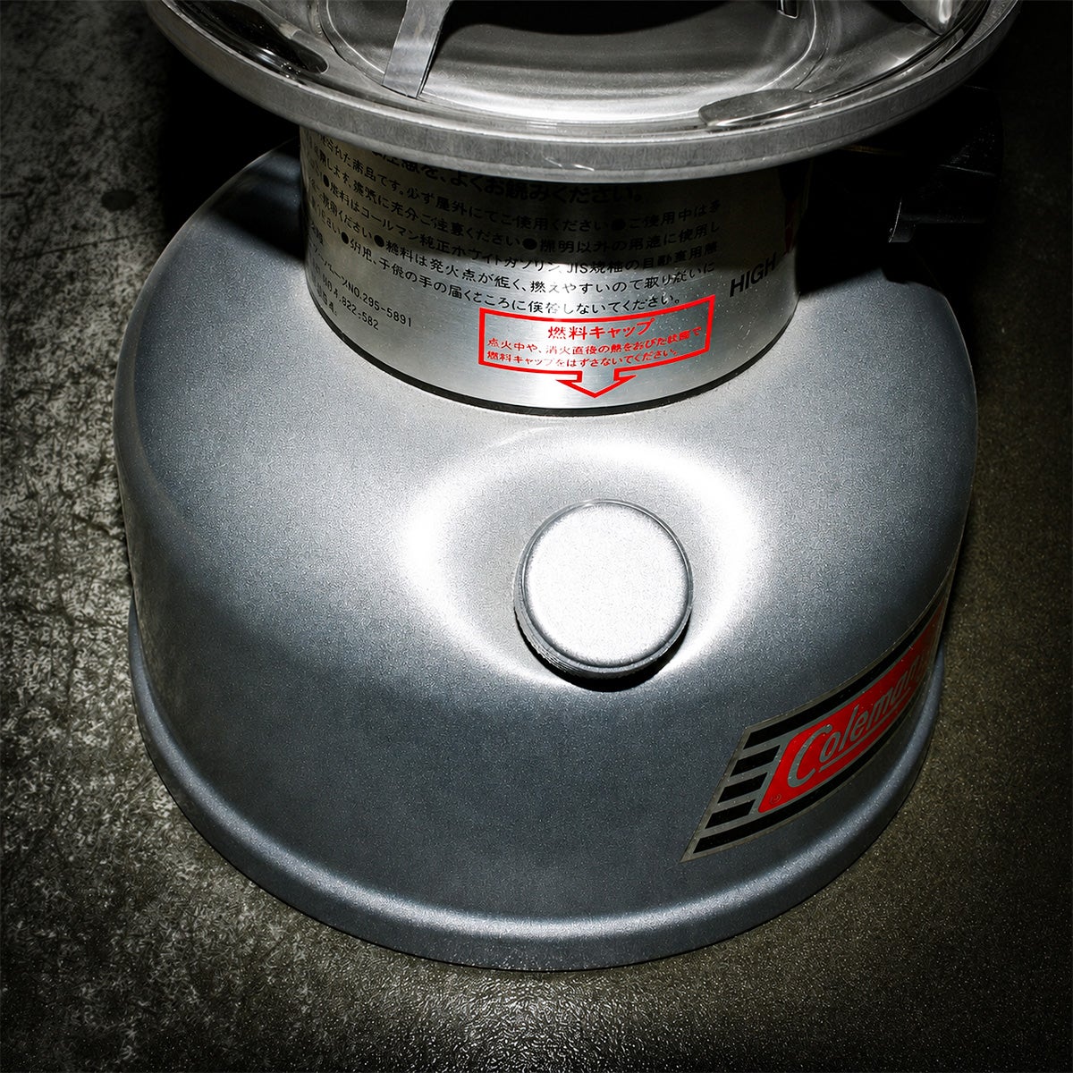 Coleman POWERHOUSE Unleaded 295 ツーマントルランタン ソフトケース