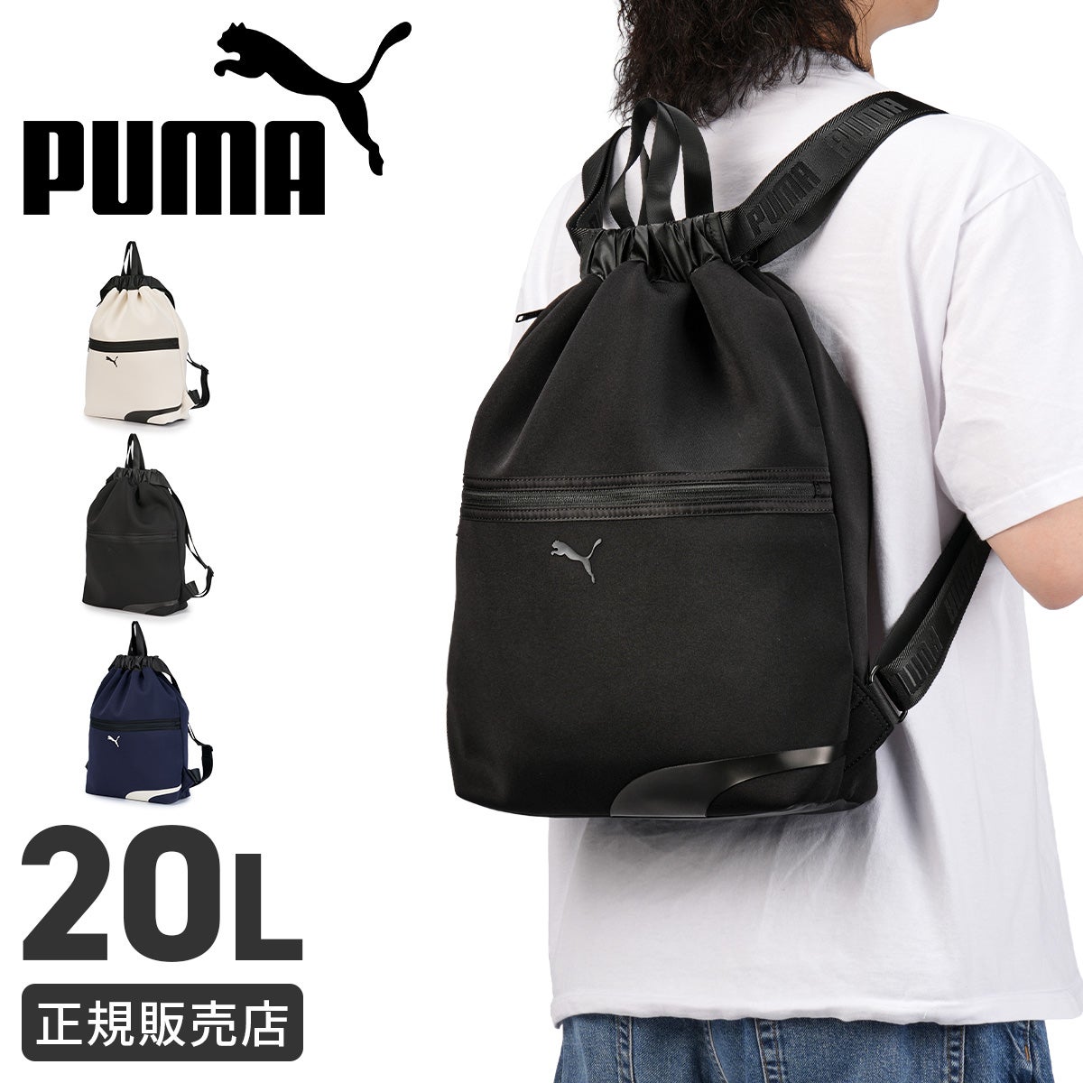 000000036980-01.jpg?size=xl&w=