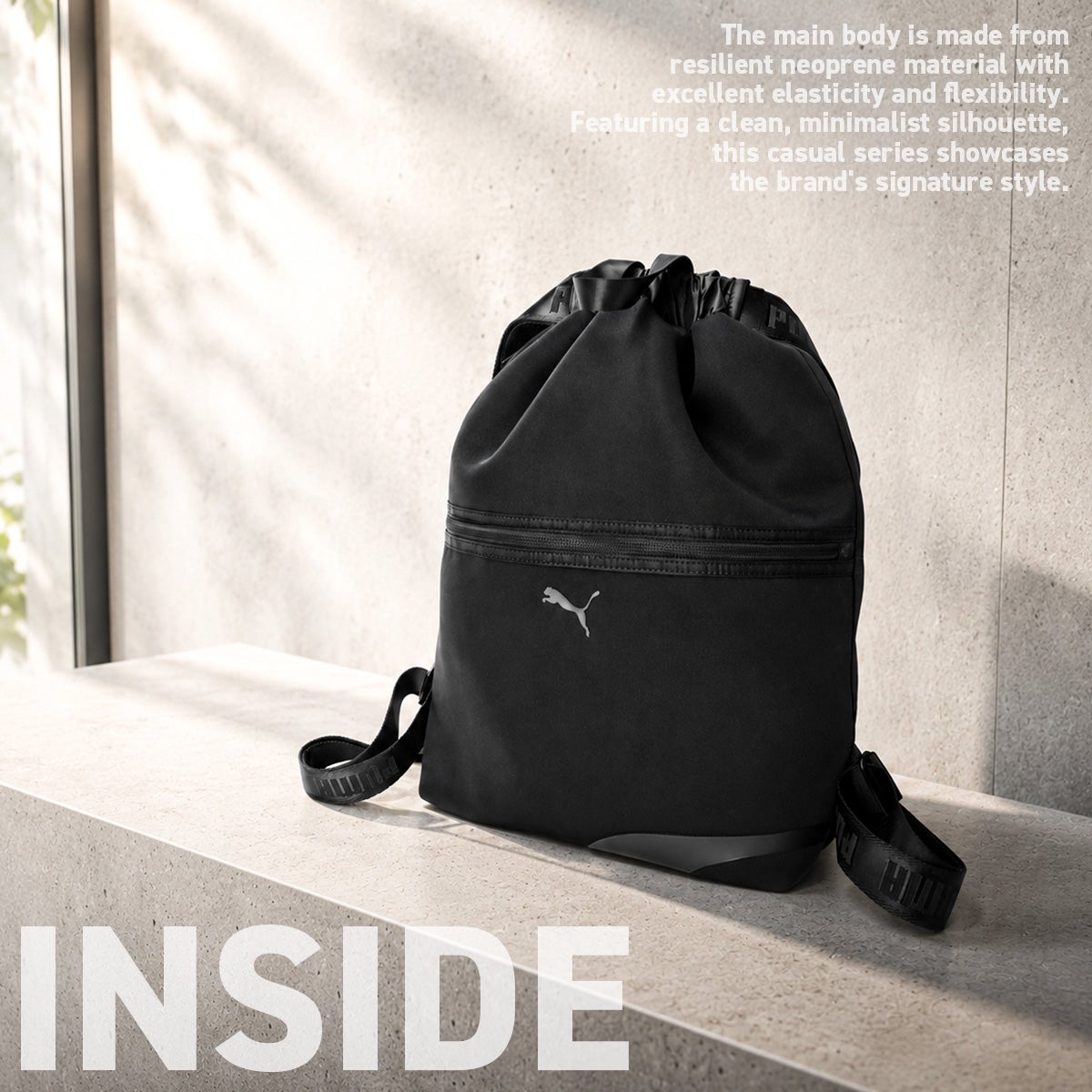 プーマ インサイド ナップサック リュックサック 20L A4 PUMA INSIDE