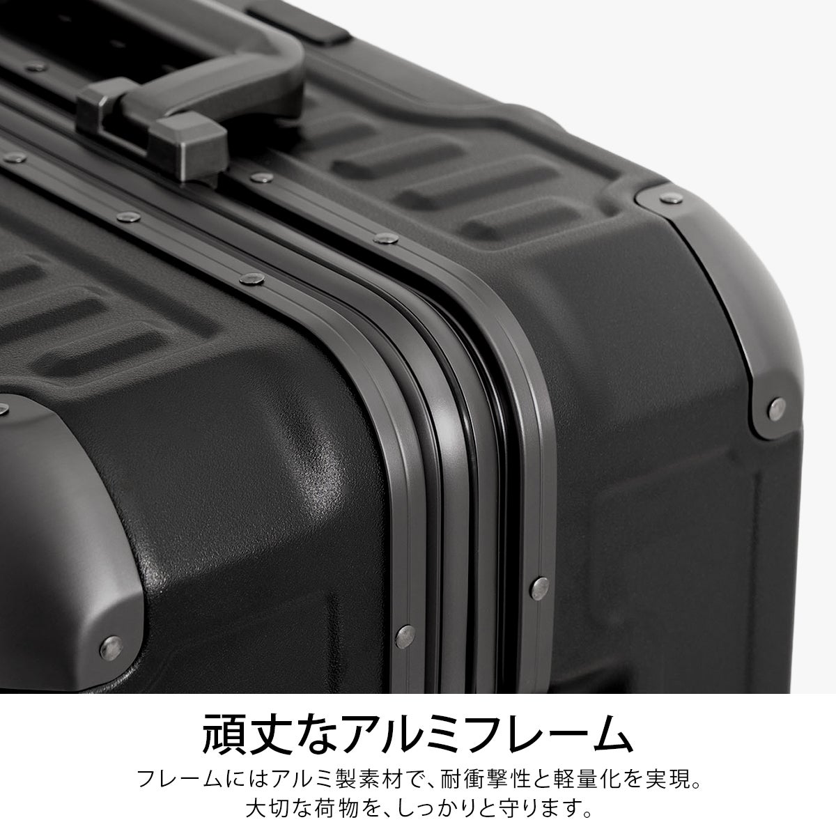 アジアラゲージ アイオロス スーツケース Lサイズ 63L キャリーケース