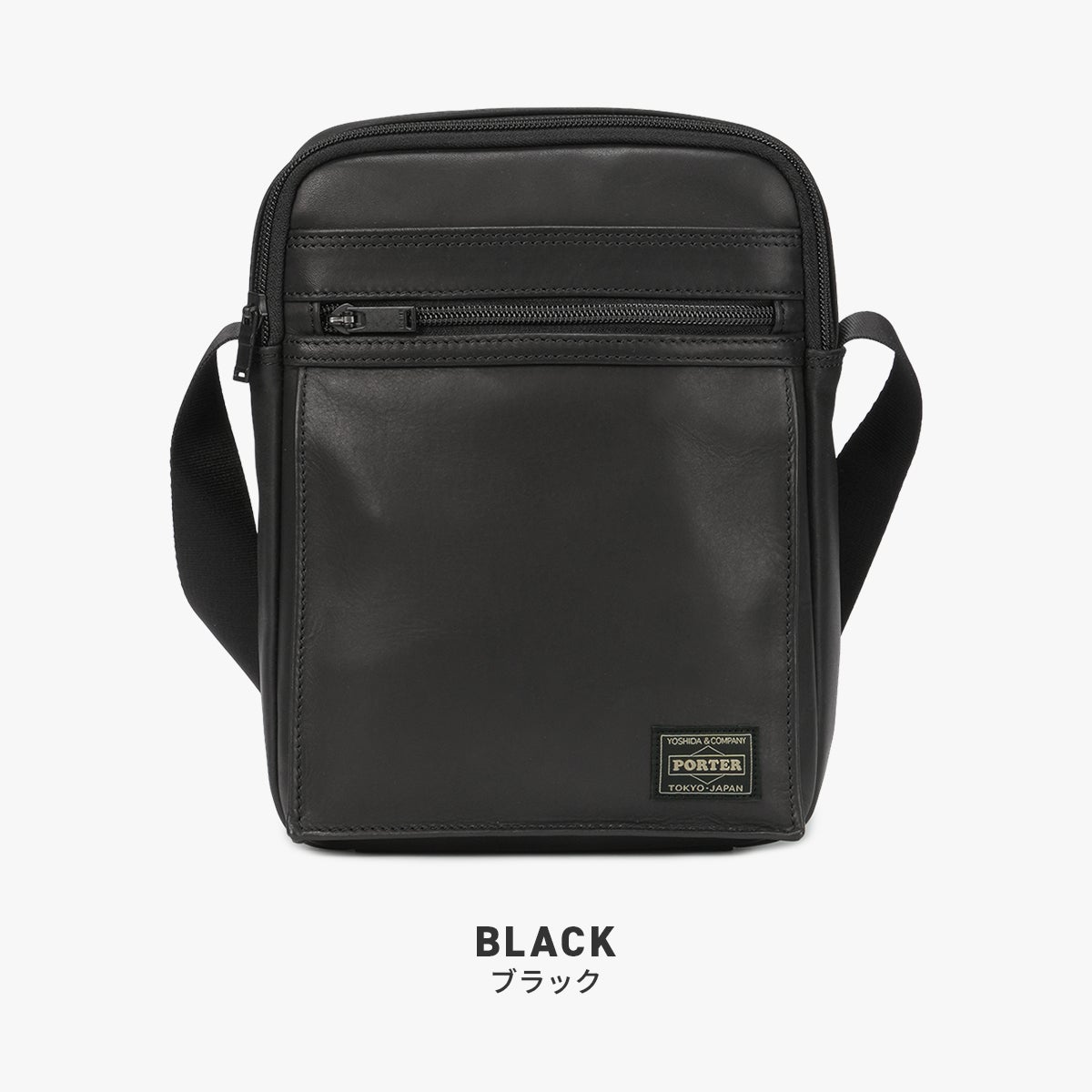 ポーター アメイズ ショルダーバッグ 022-03793 PORTER AMAZE 吉田