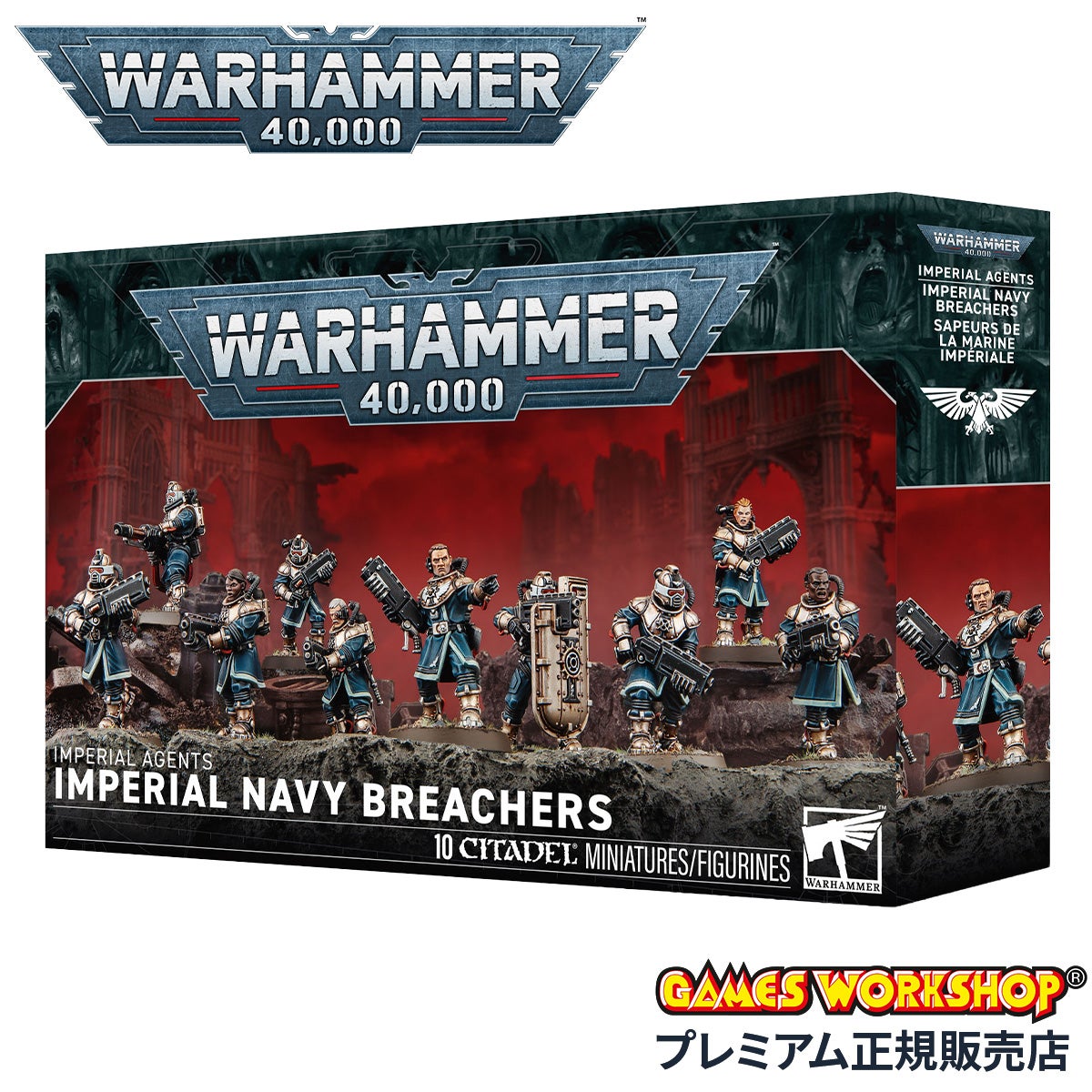 ウォーハンマー Warhammer 40,000 販売店向け サンプル品 非売品