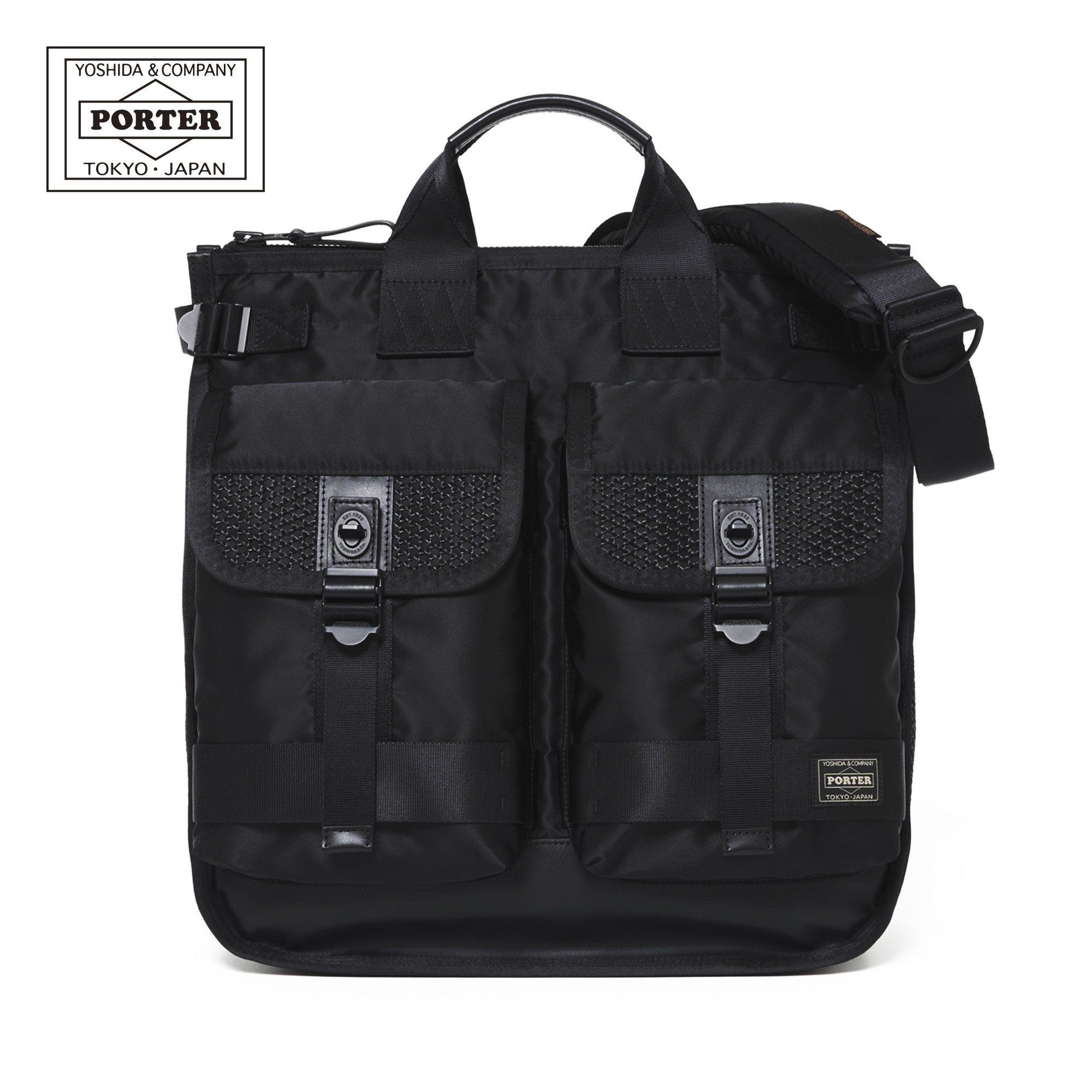 ポーター フリースタイル ボストンバッグ 707-15162 吉田カバン PORTER