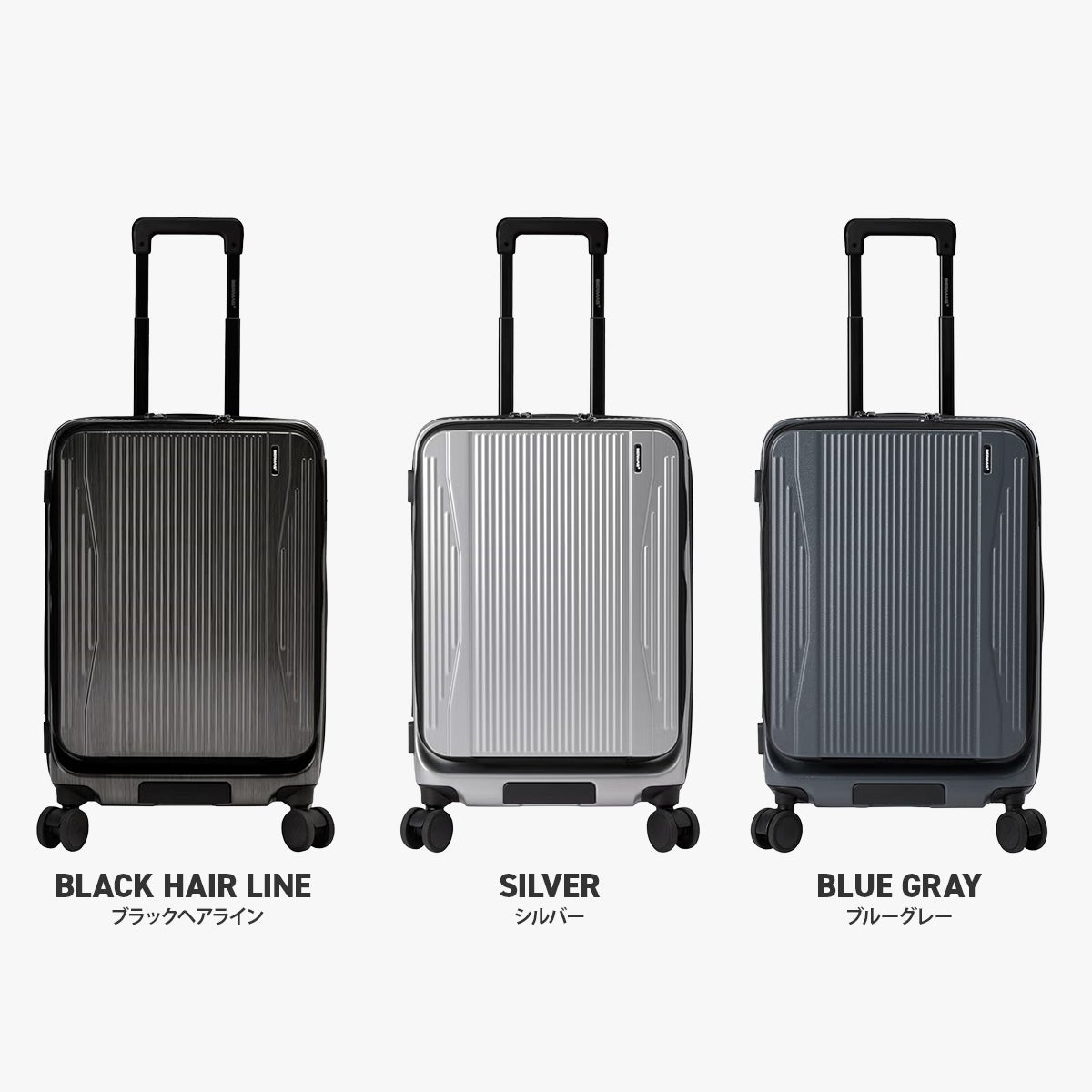バーマス インターシティ3 スーツケース Mサイズ 52L 軽量 中型
