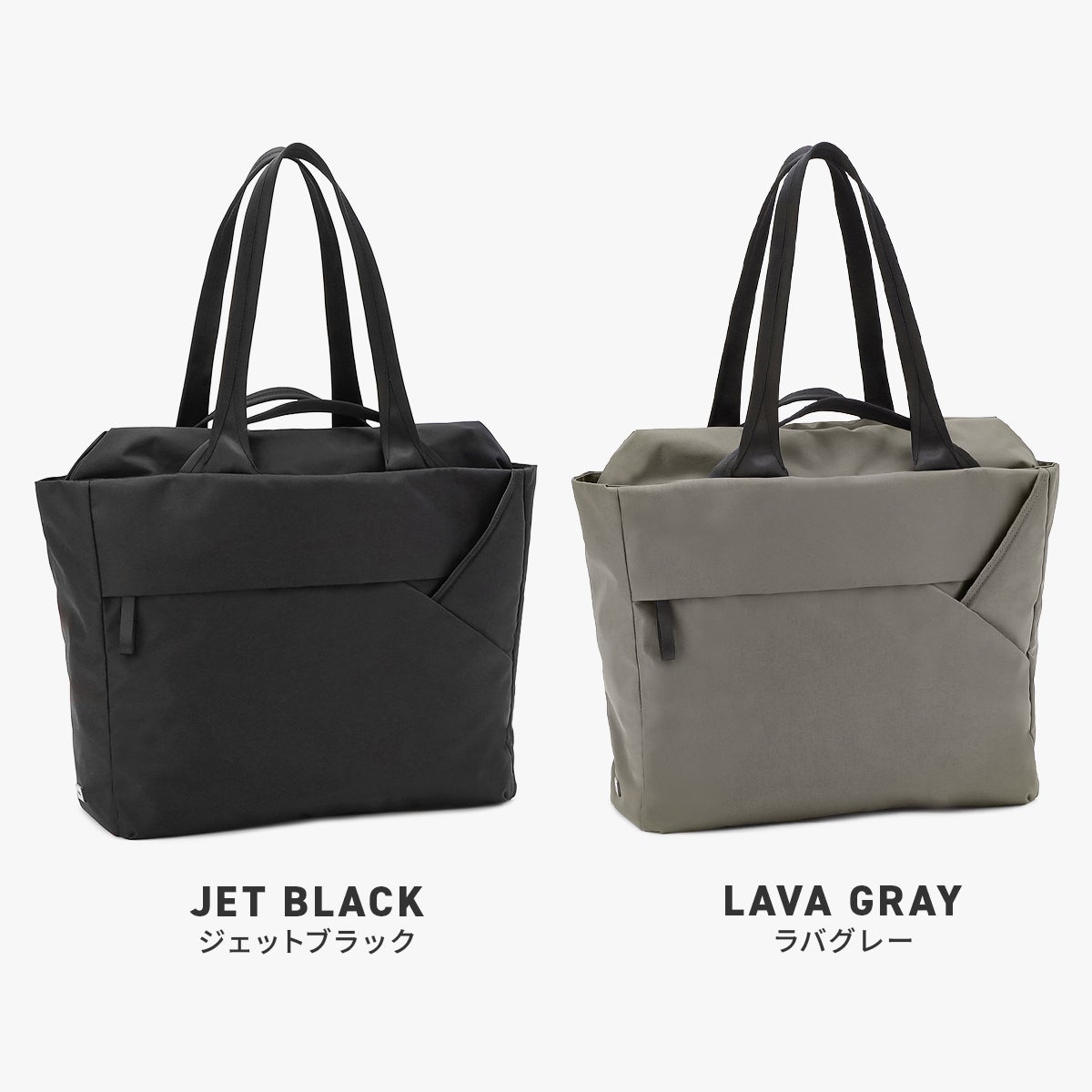 エース ジーンレーベル セフォン ビジネストートバッグ トートバッグ