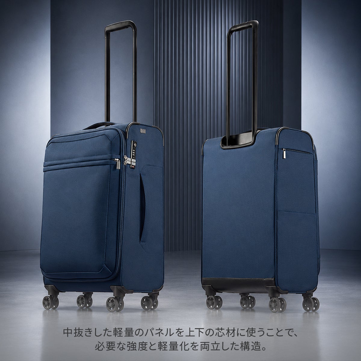【東京都23区配送無料】スーツケース　旅行　トラベル　キャリーケース　ビンテージ トーキョーレーベル テンタライト TR スーツケース キャリーケース
