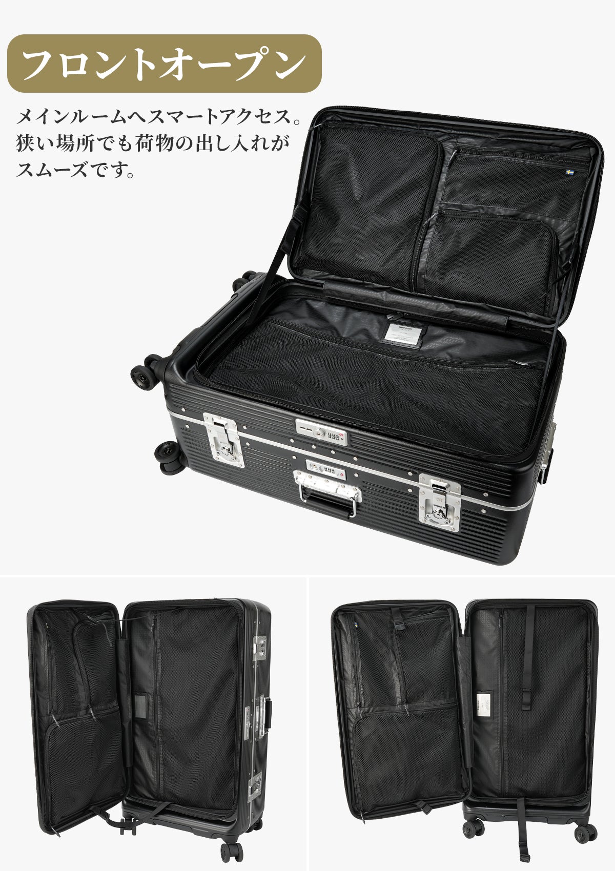 イノベーター パイロット スーツケース Lサイズ 95L innovator Pilot